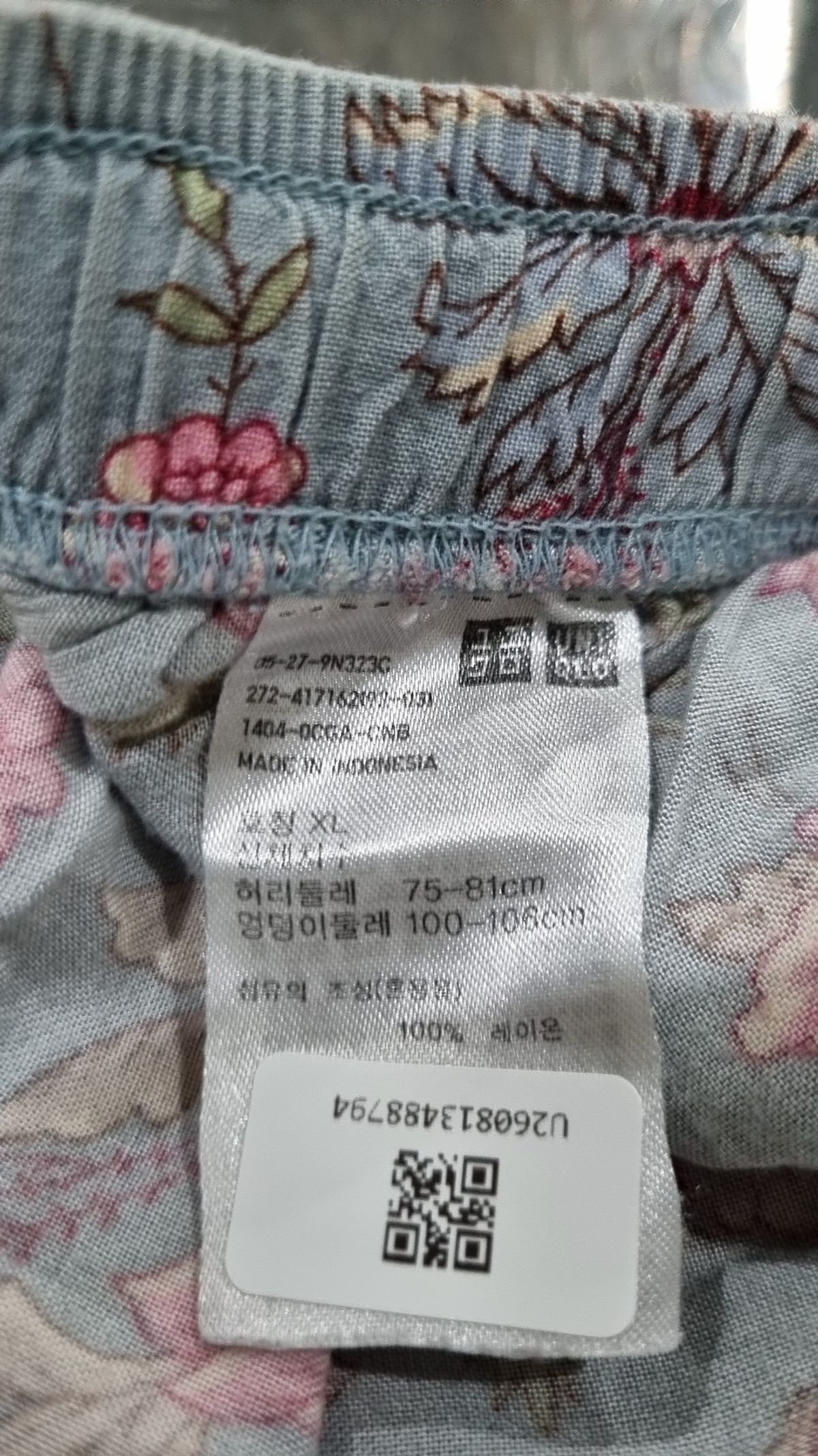 유니클로(UNIQLO) 숏팬츠 XL