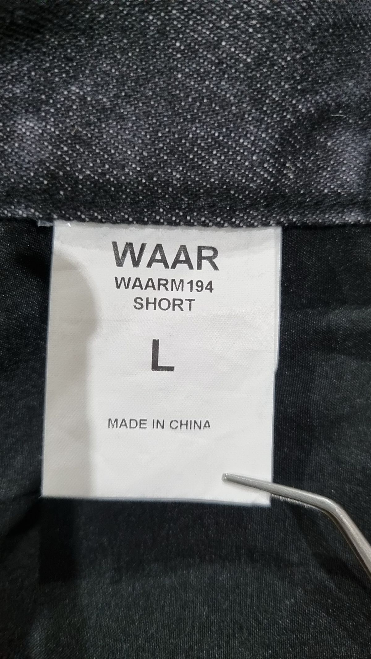 와르(WAAR) 청/데님 팬츠 L