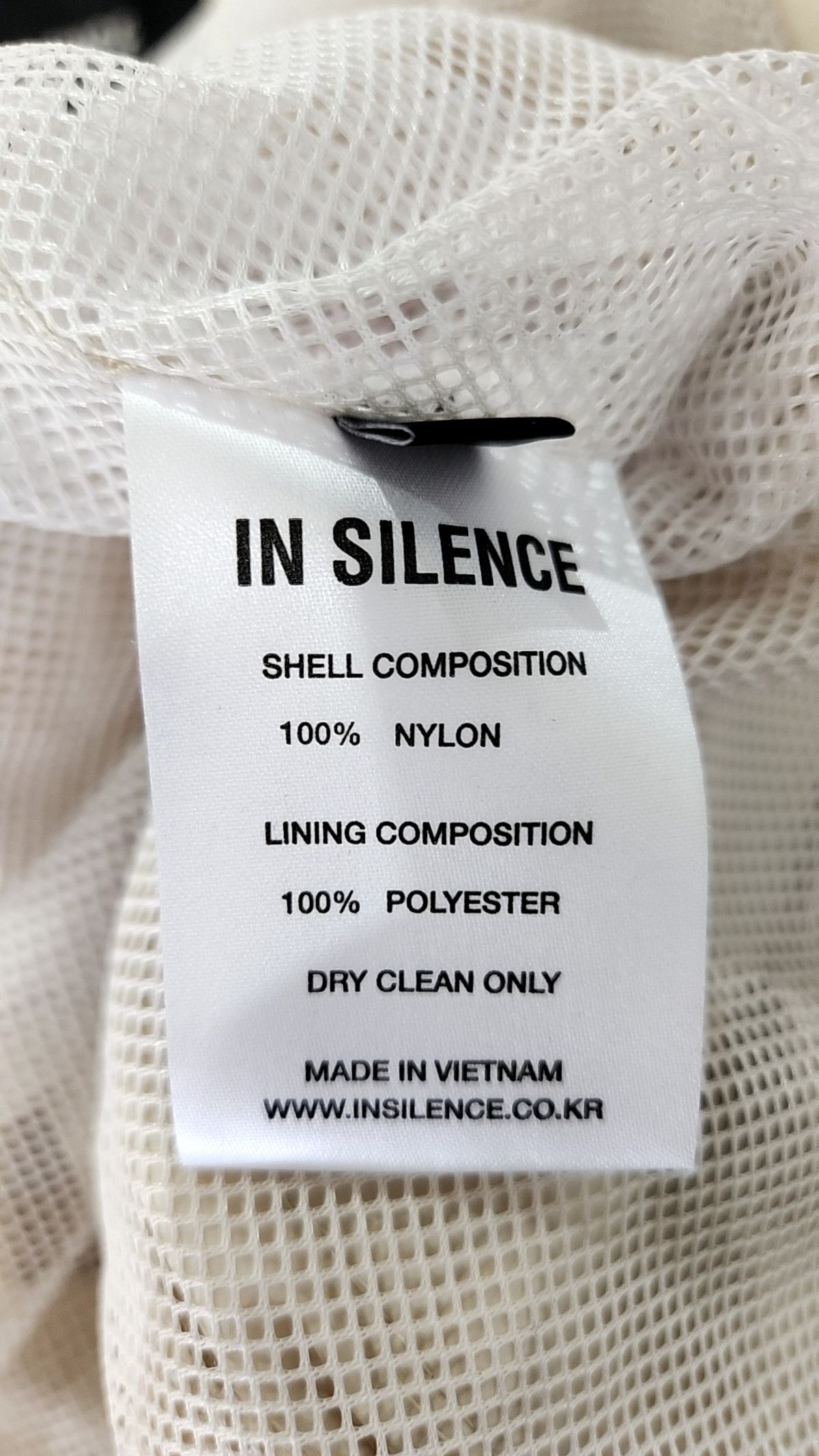 인사일런스(INSILENCE) 나일론/코치 재킷 L
