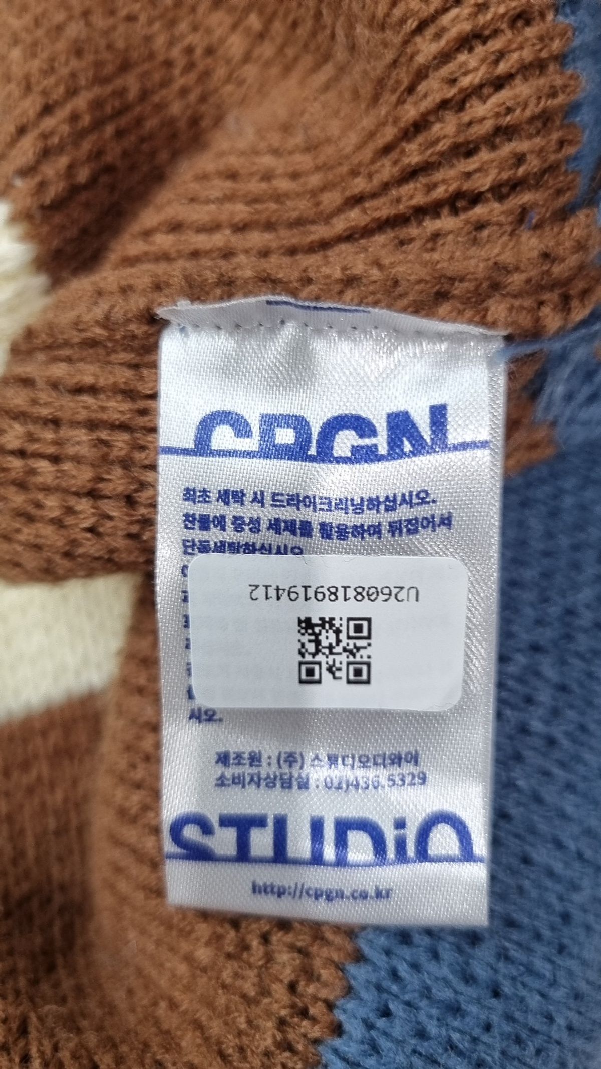 꼼파뇨(CPGN STUDIO) 니트/스웨터 M