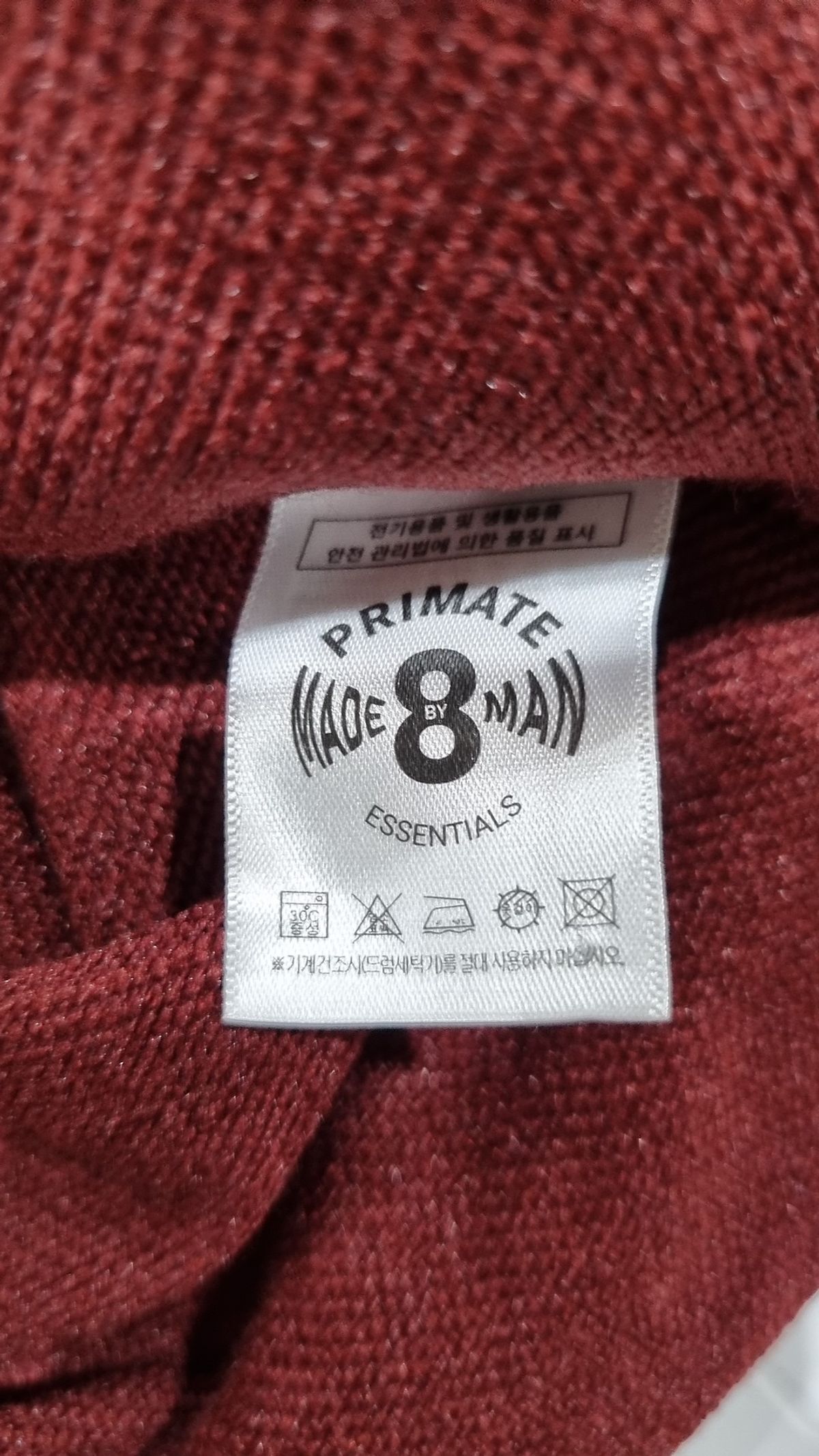 프라임에이트(PRIMATE) 후드 티셔츠 XL