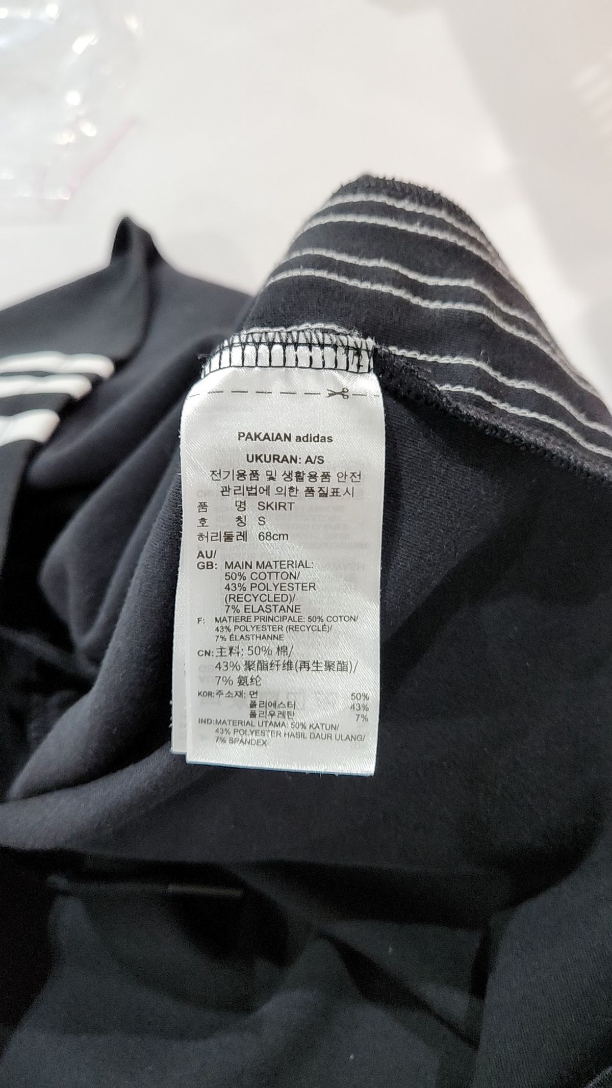 아디다스(ADIDAS) 미니스커트 S