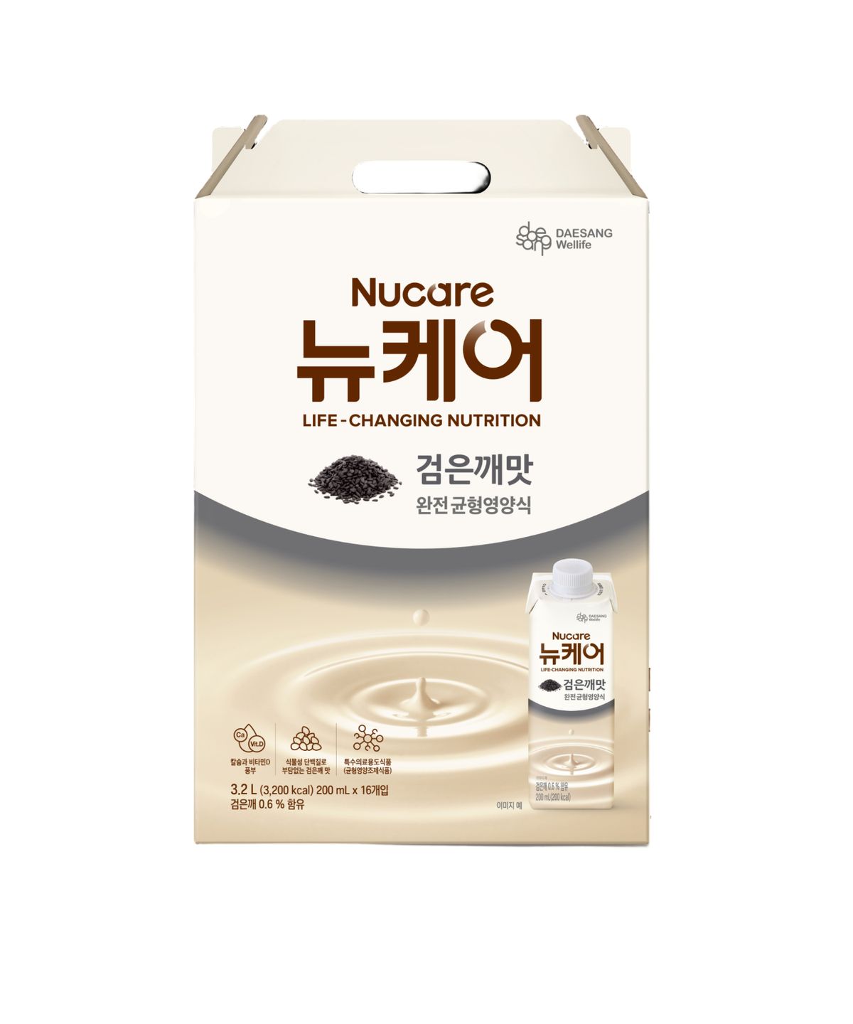 뉴케어(NUCARE) 뉴케어 선물세트 구수한맛 / 검은깨맛 택1 (200mlx16팩)