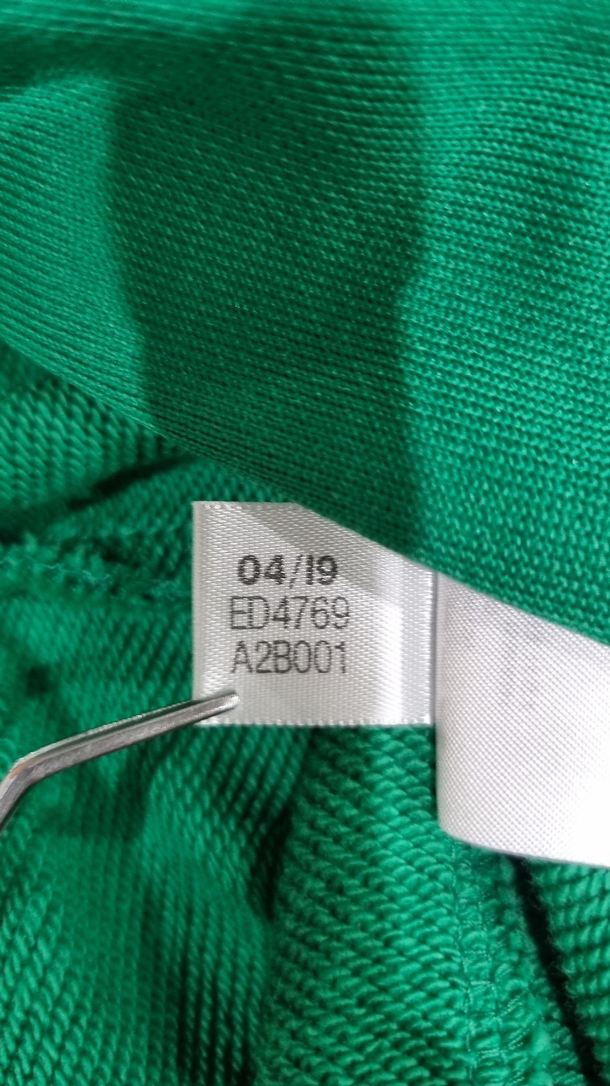 아디다스(ADIDAS) 트레이닝 재킷 M
