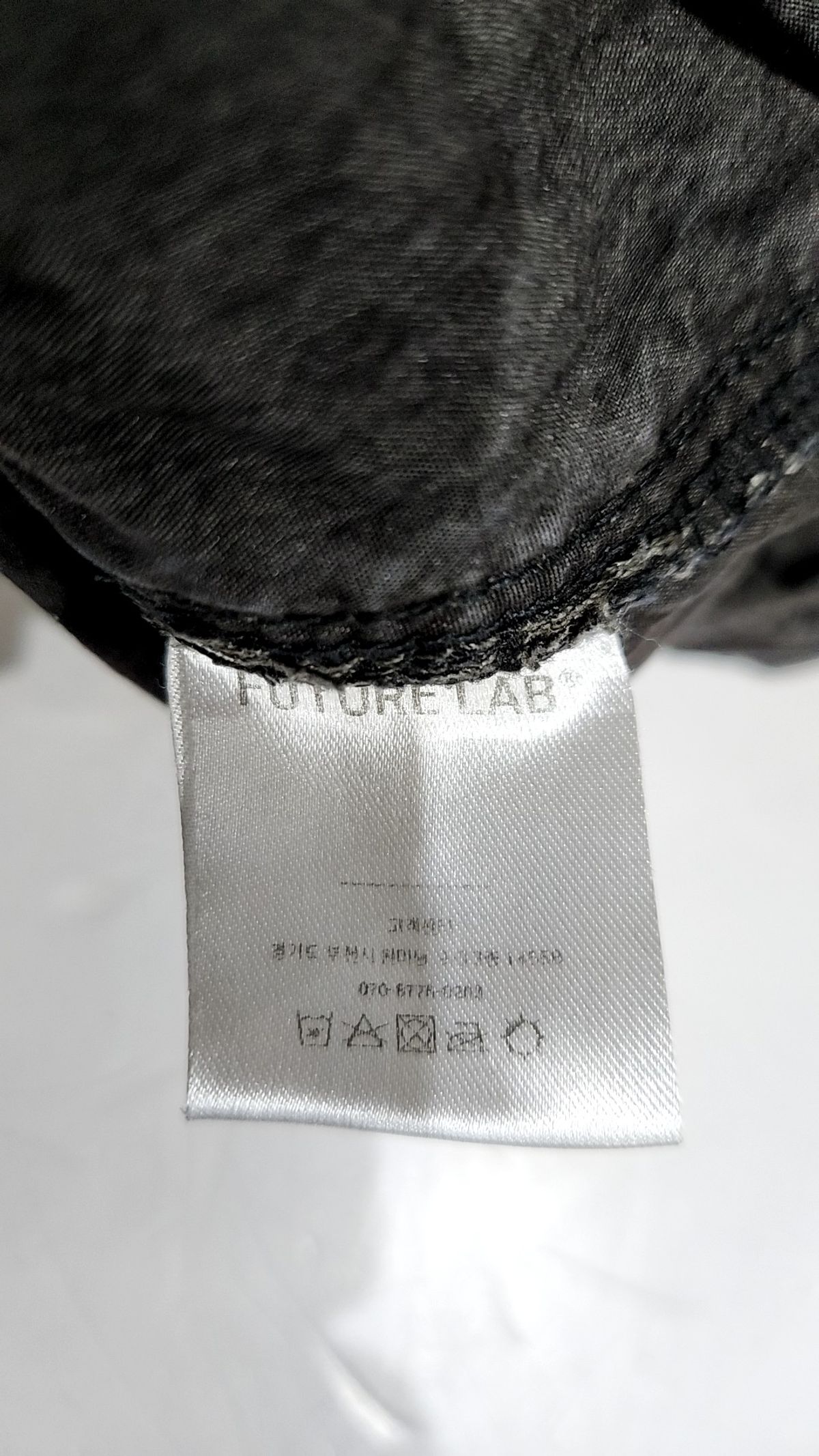 퓨처랩(FUTURE LAB) 트레이닝 팬츠 L