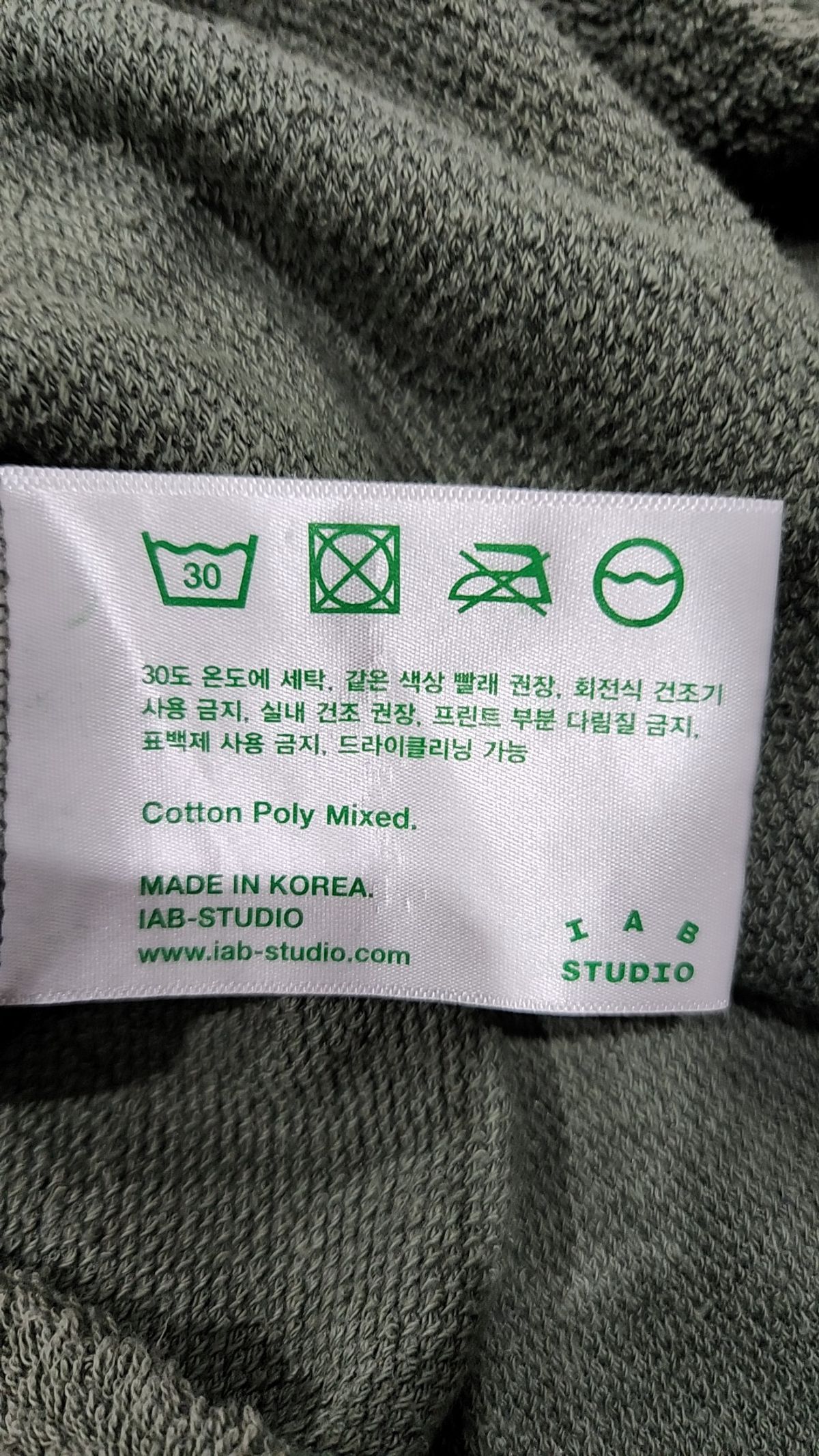 아이앱 스튜디오(IAB STUDIO) 반소매 티셔츠 M