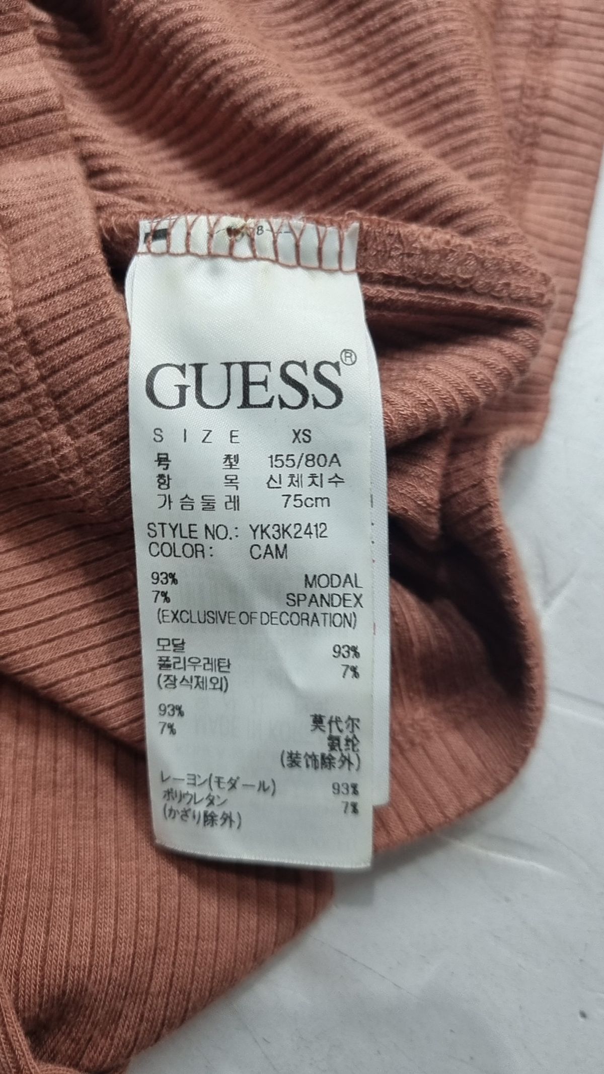 게스(GUESS) 긴소매 티셔츠 XS