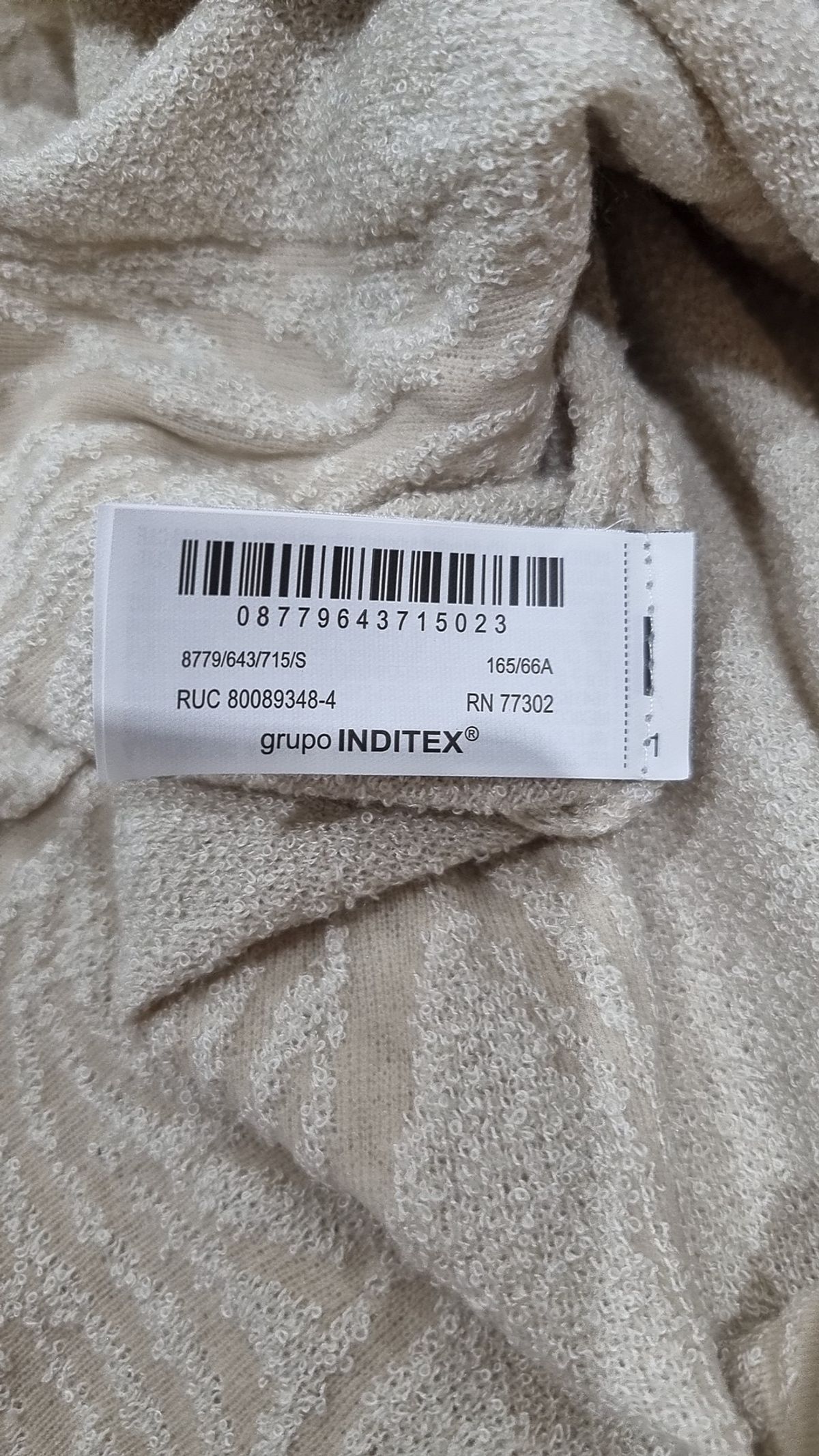 자라(ZARA) 롱스커트 S