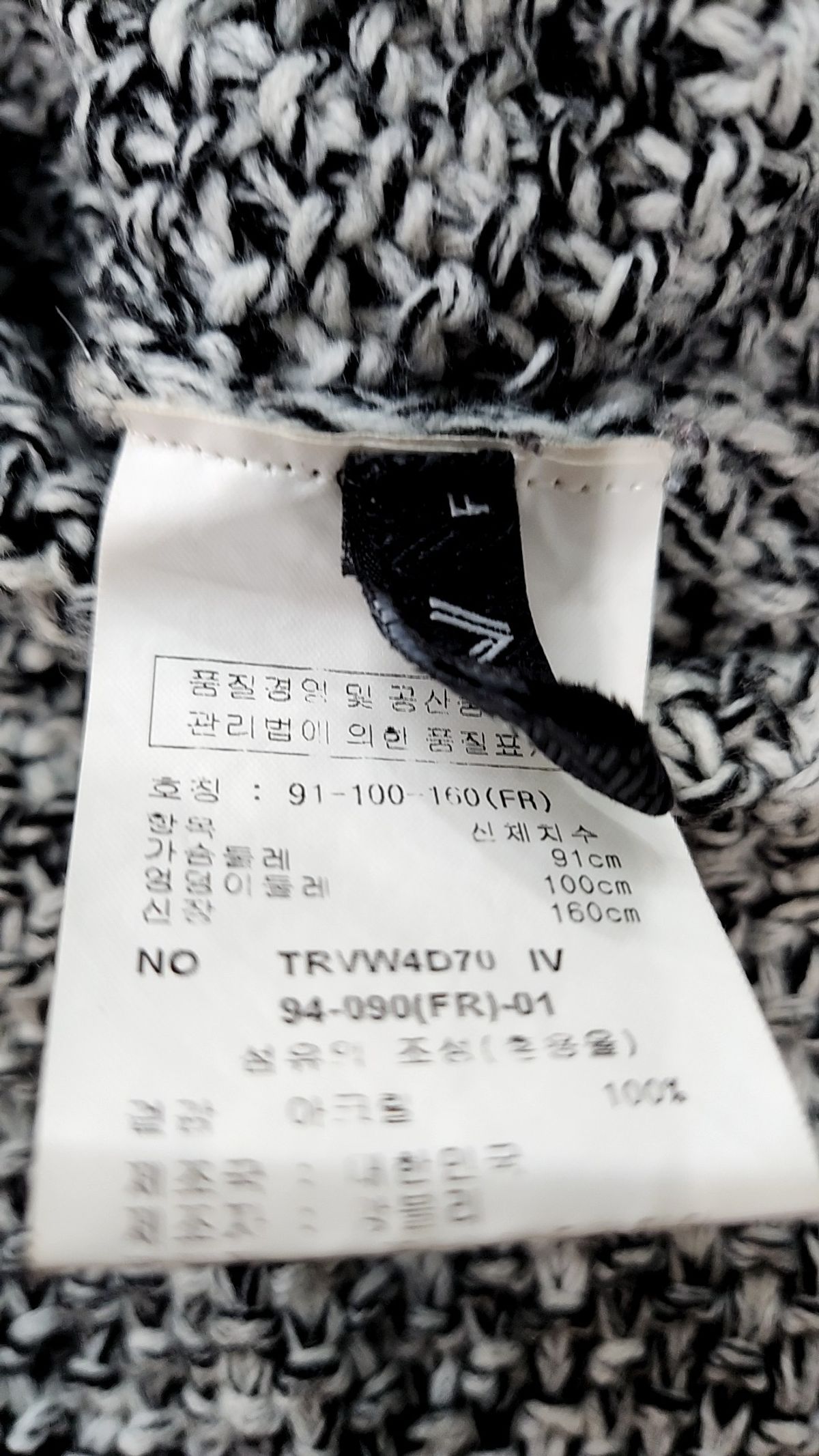 레겐보겐(REGEN BOGEN) 베스트 FREE