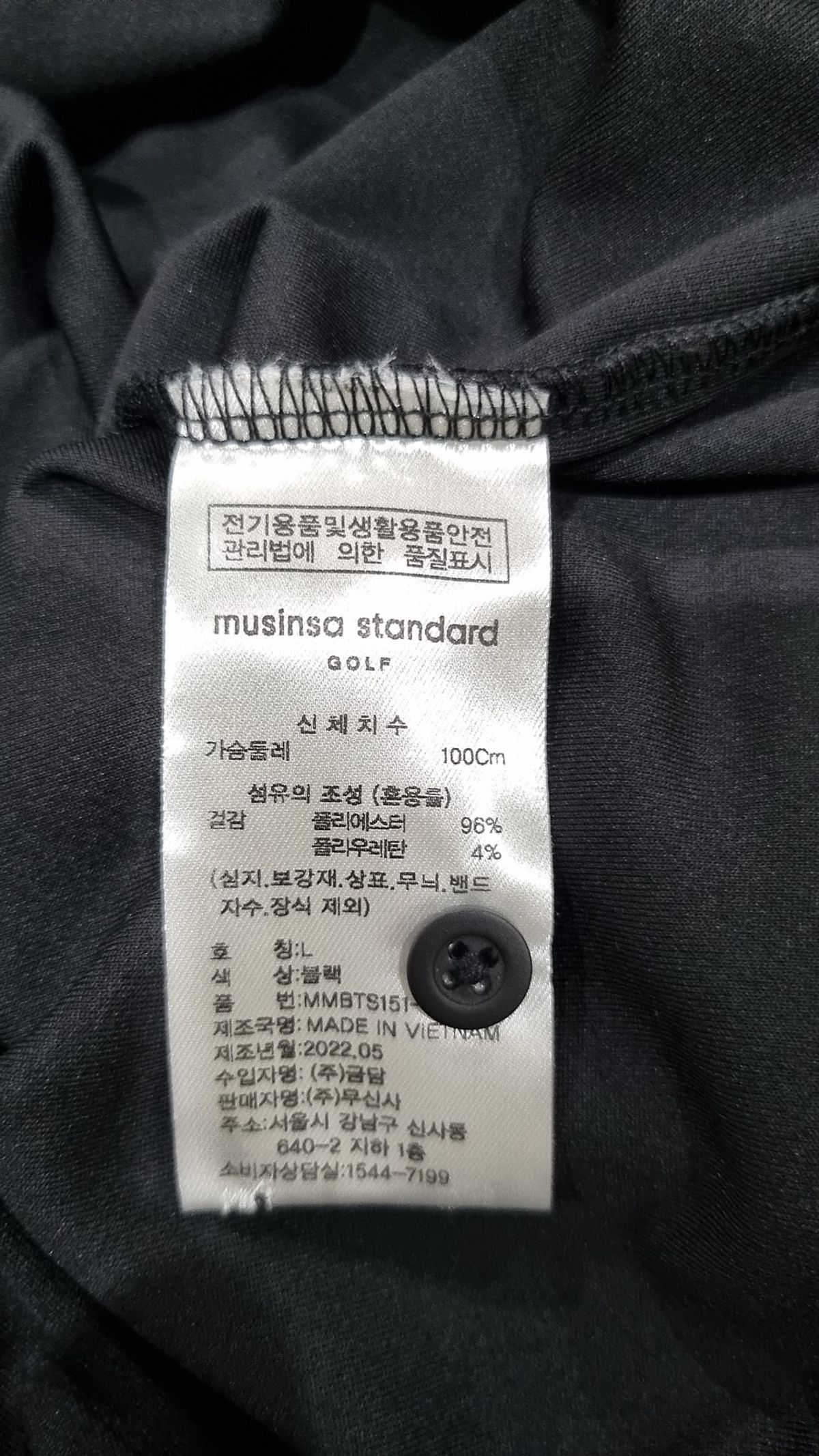 무신사 스탠다드(MUSINSA STANDARD) 피케/카라 티셔츠 L