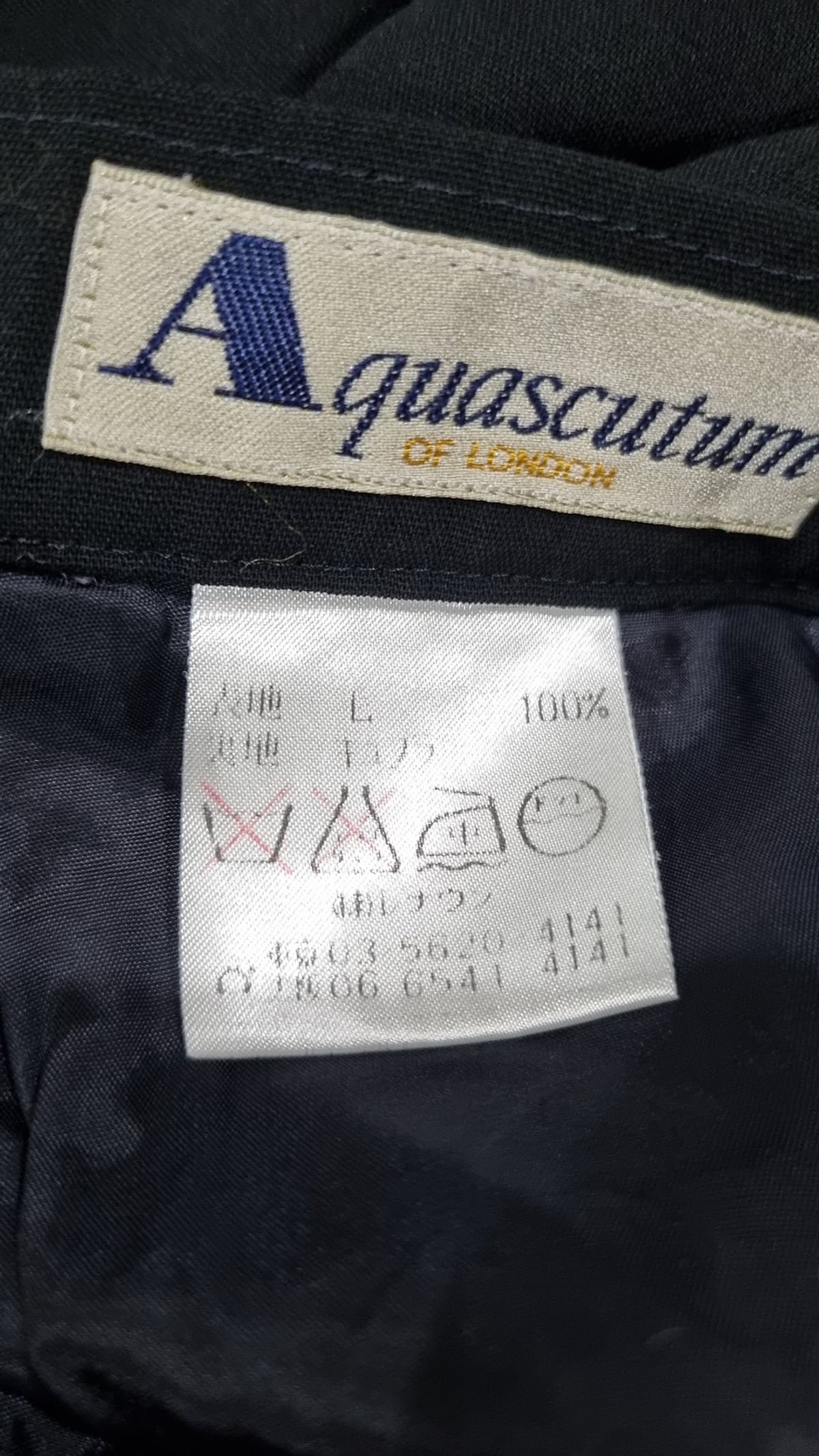 아쿠아 스큐텀(AQUASCUTUM) 롱스커트 L