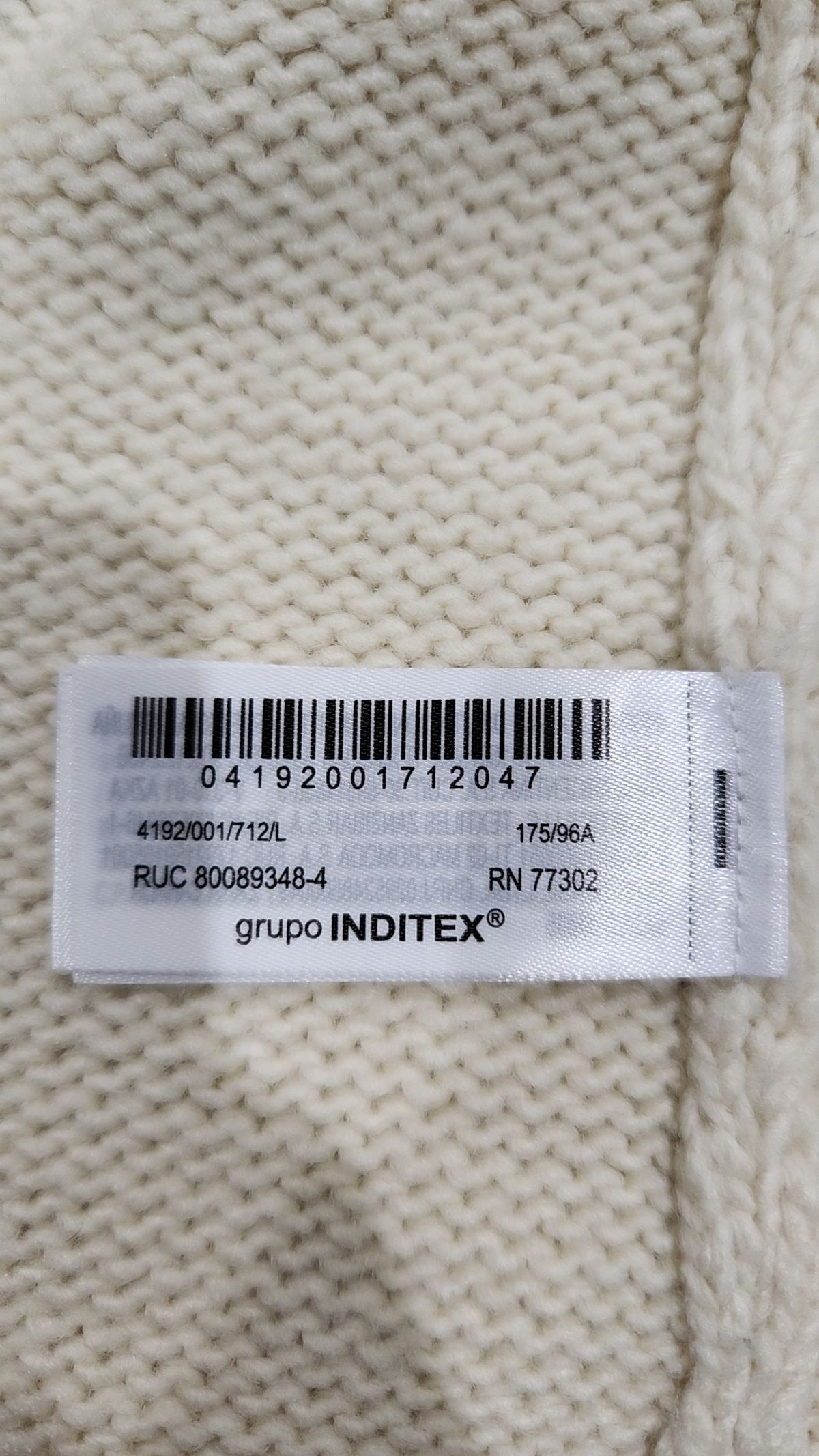 자라(ZARA) 카디건 L