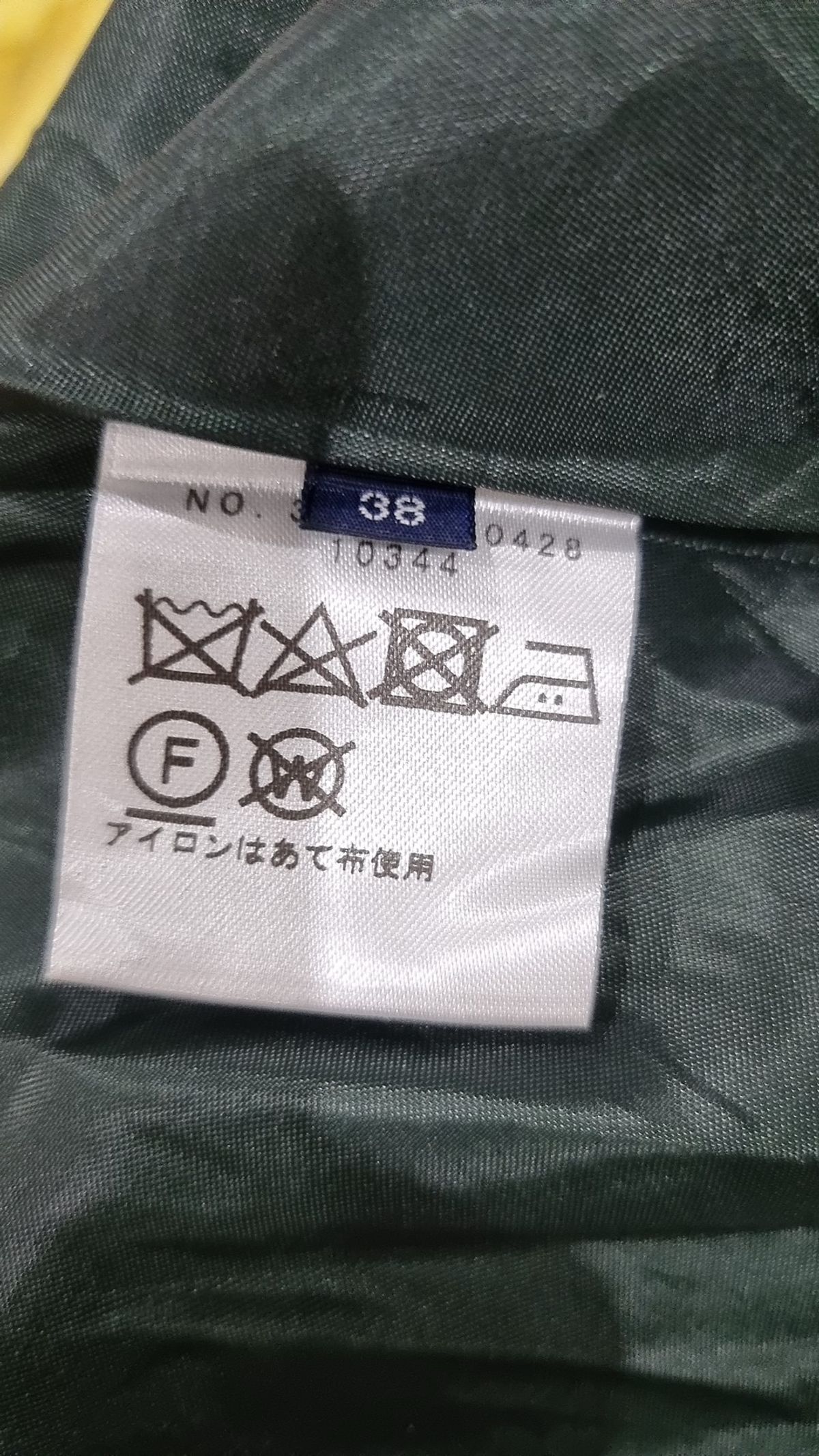쉽스(Ships) 미니 원피스 38