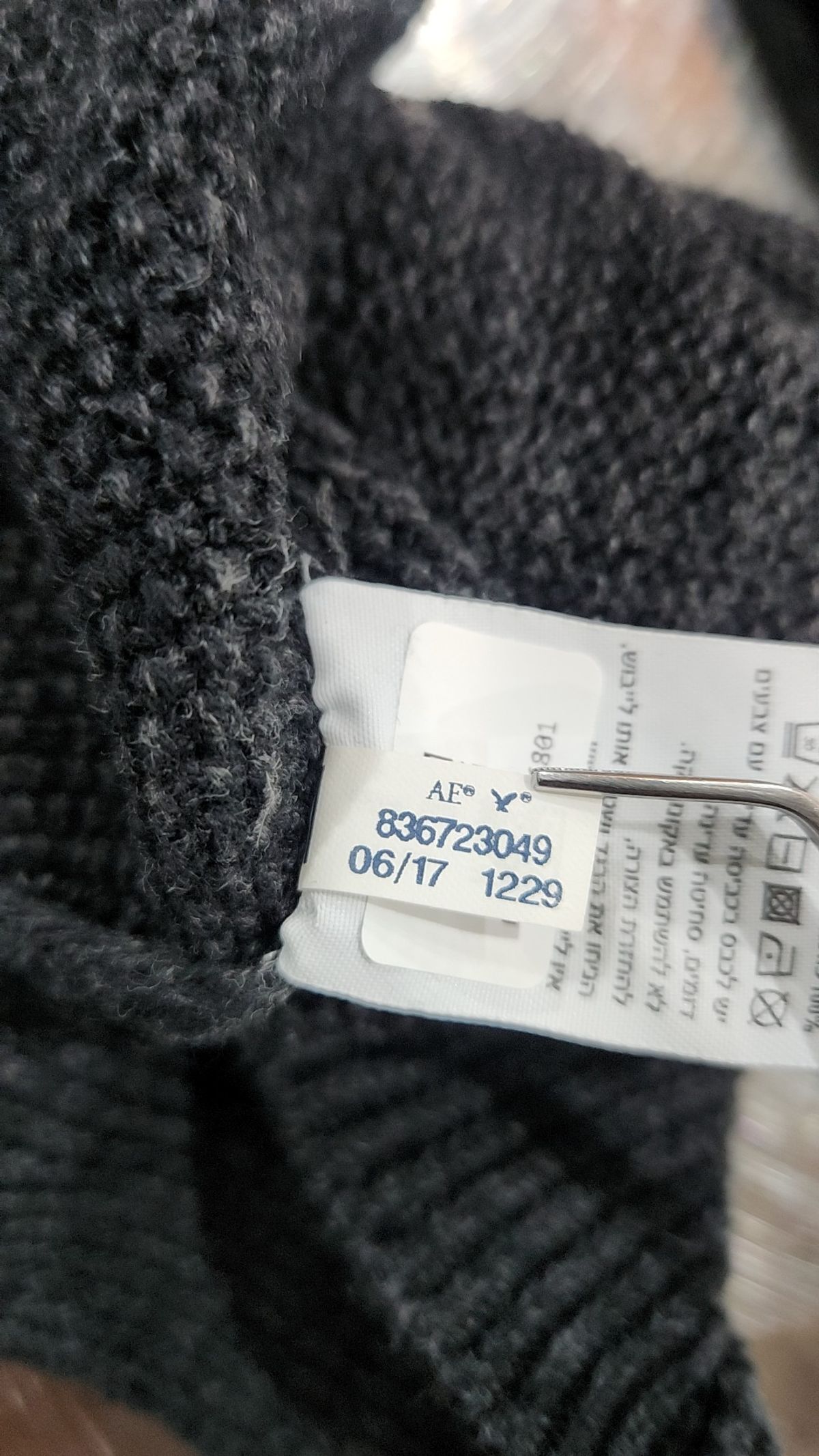 아메리칸이글(AMERICANEAGLE) 카디건 M
