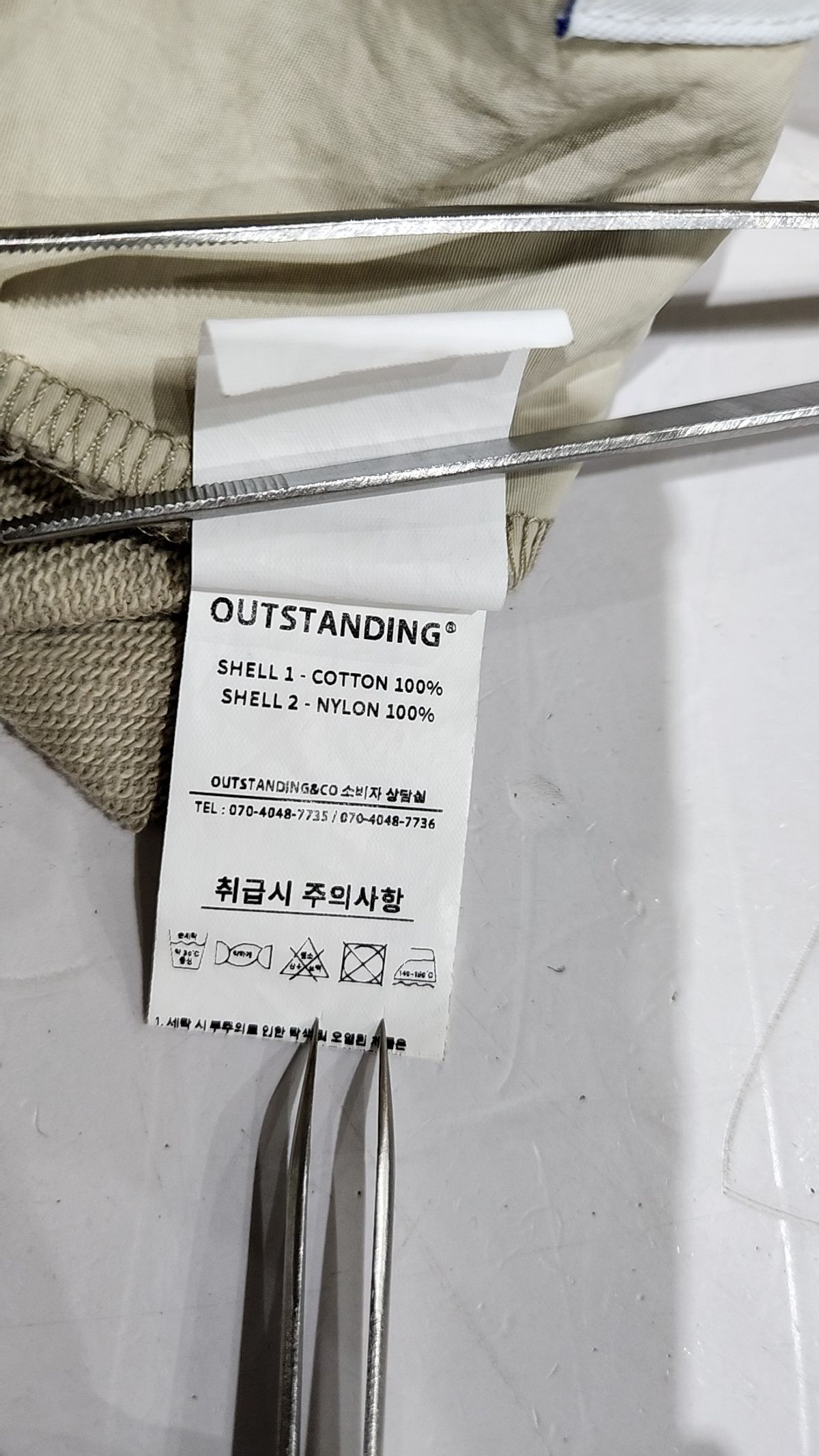 아웃스탠딩(OUTSTANDING) 코튼 팬츠 2