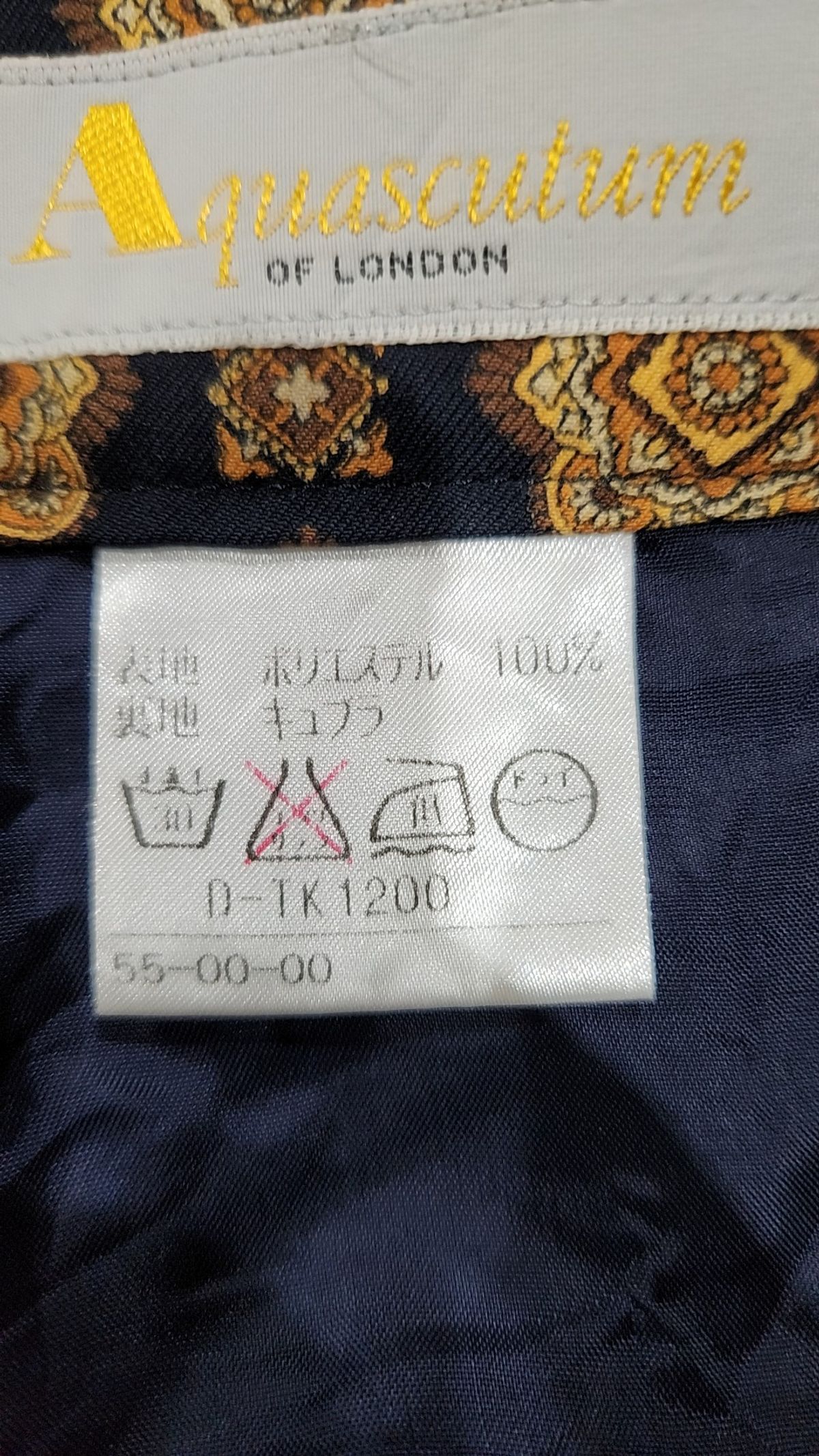 아쿠아 스큐텀(AQUASCUTUM) 미디스커트 11