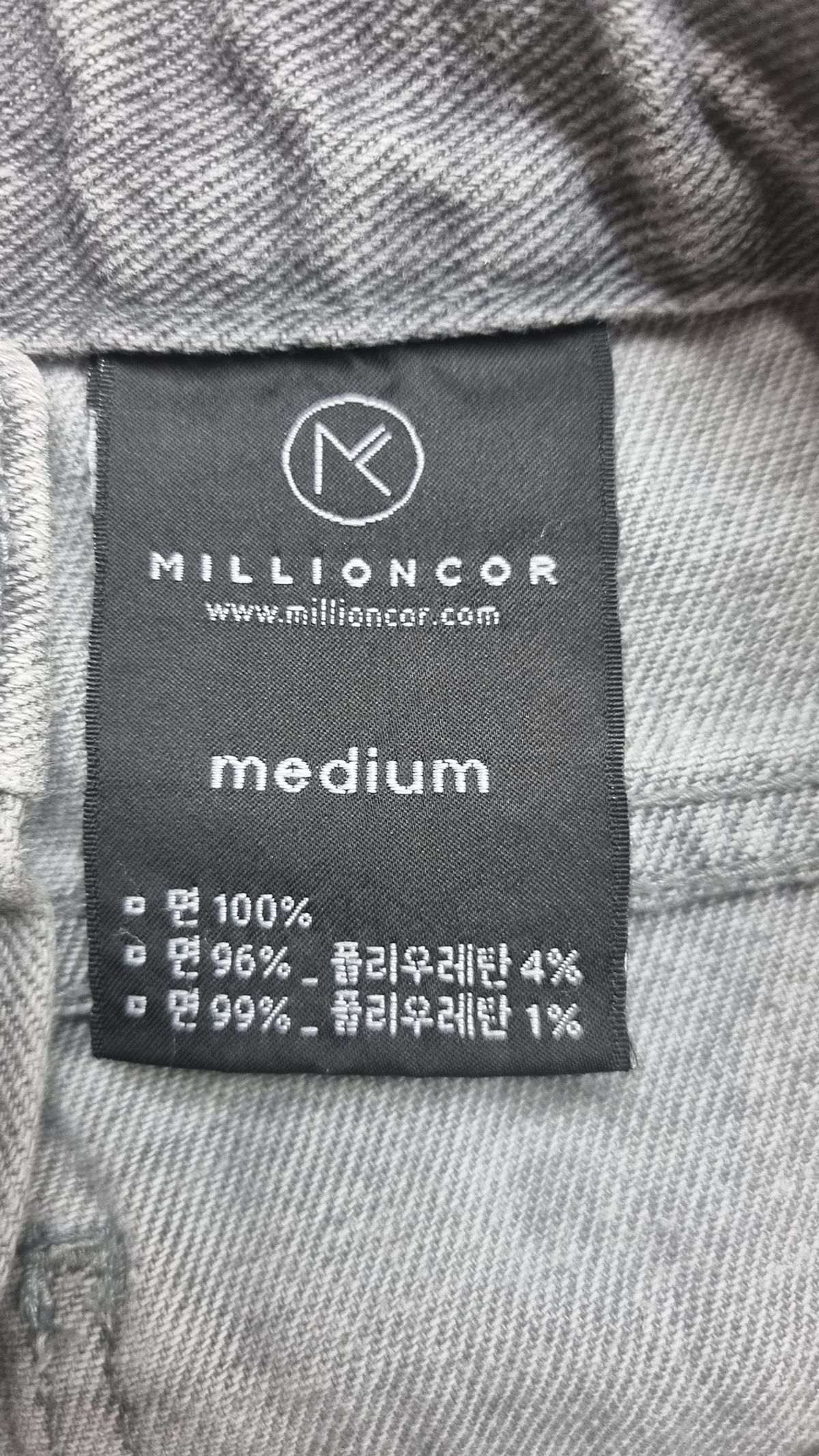 밀리언코르(MILLIONCOR) 청/데님 팬츠 M