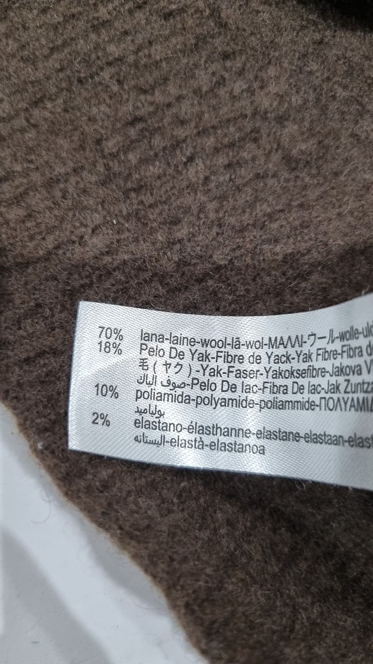 자라(ZARA) 카디건 M
