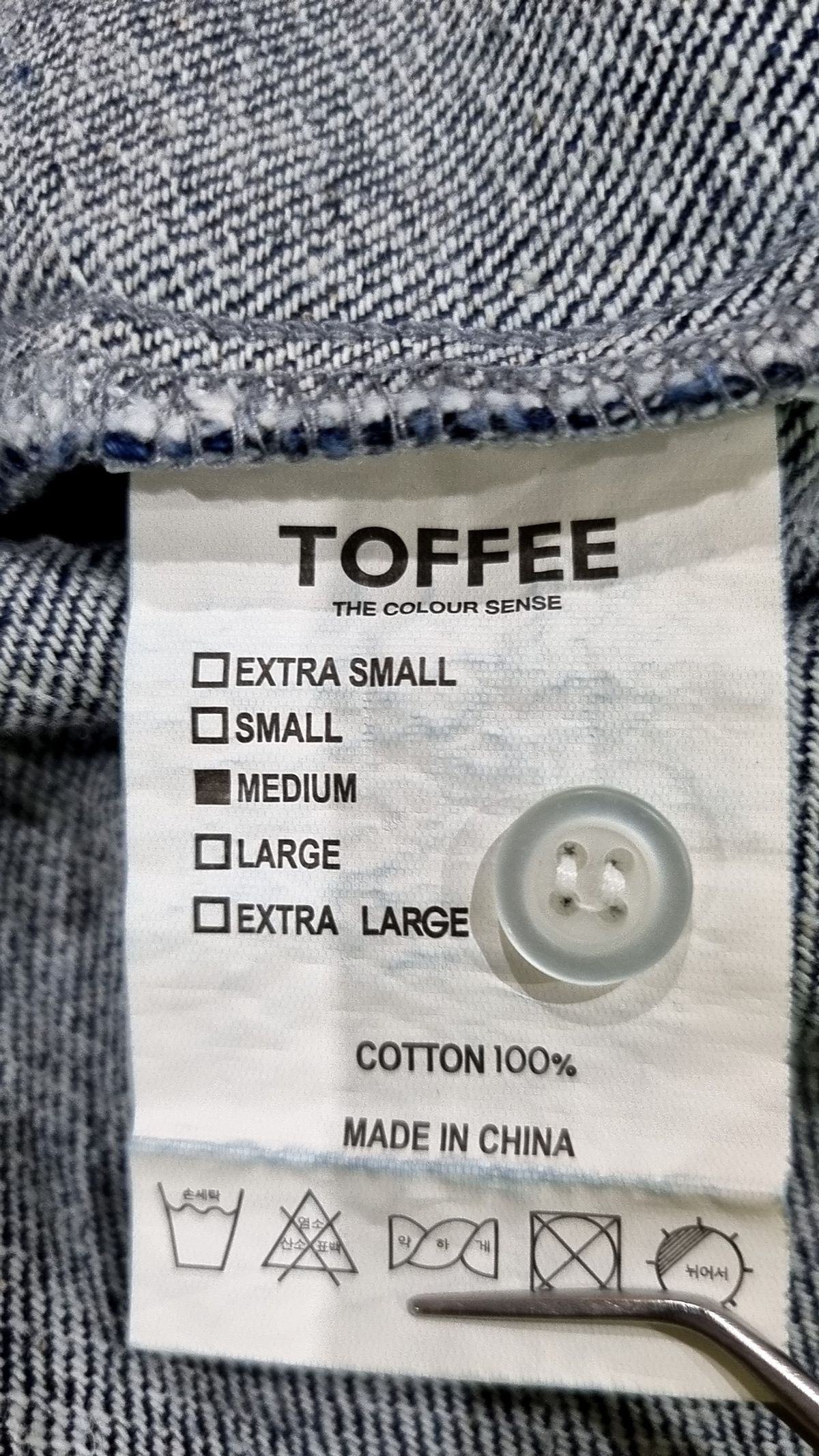 토피(TOFFEE) 캐주얼 셔츠 M