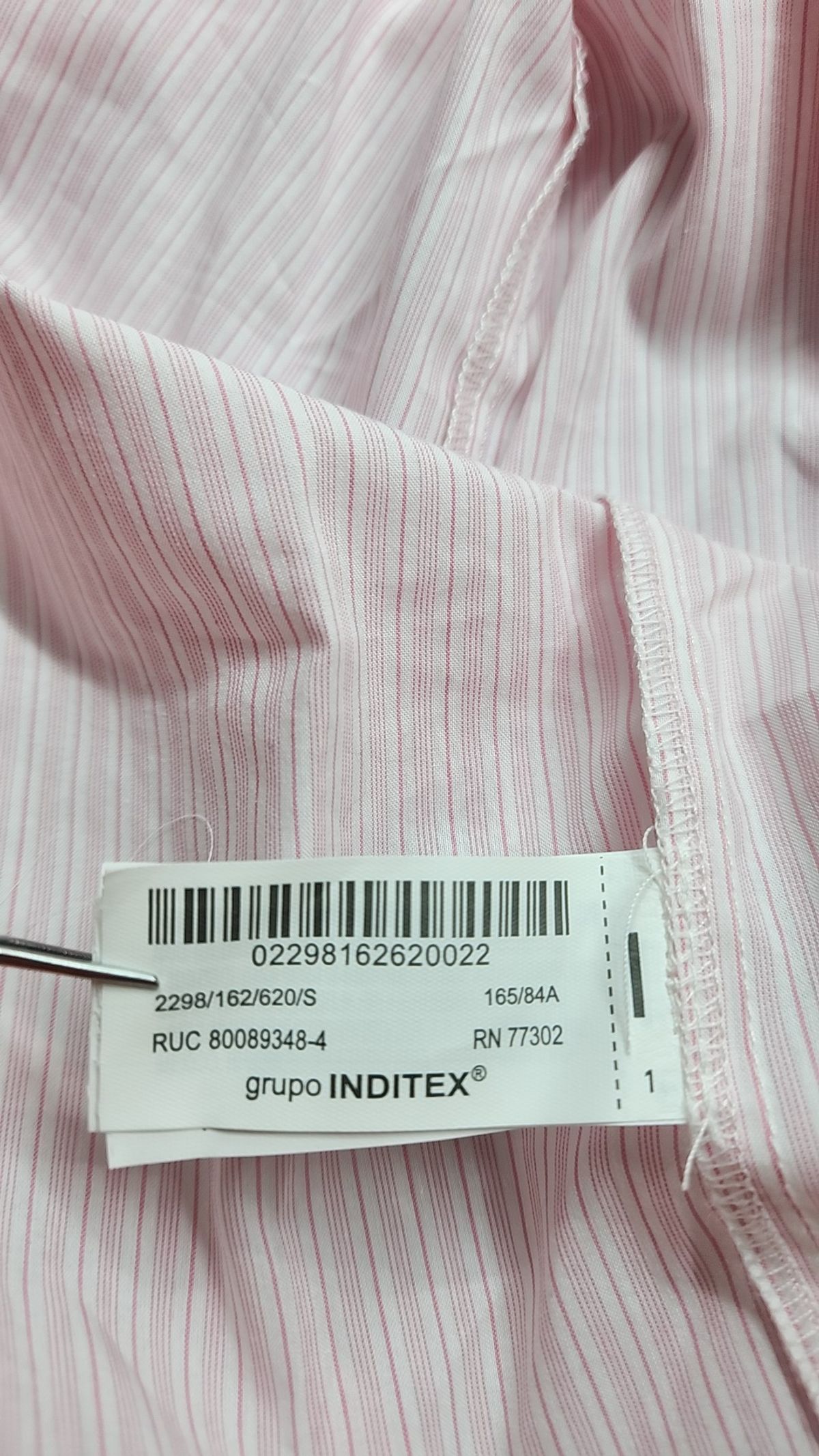 자라(ZARA) 캐주얼 셔츠 S