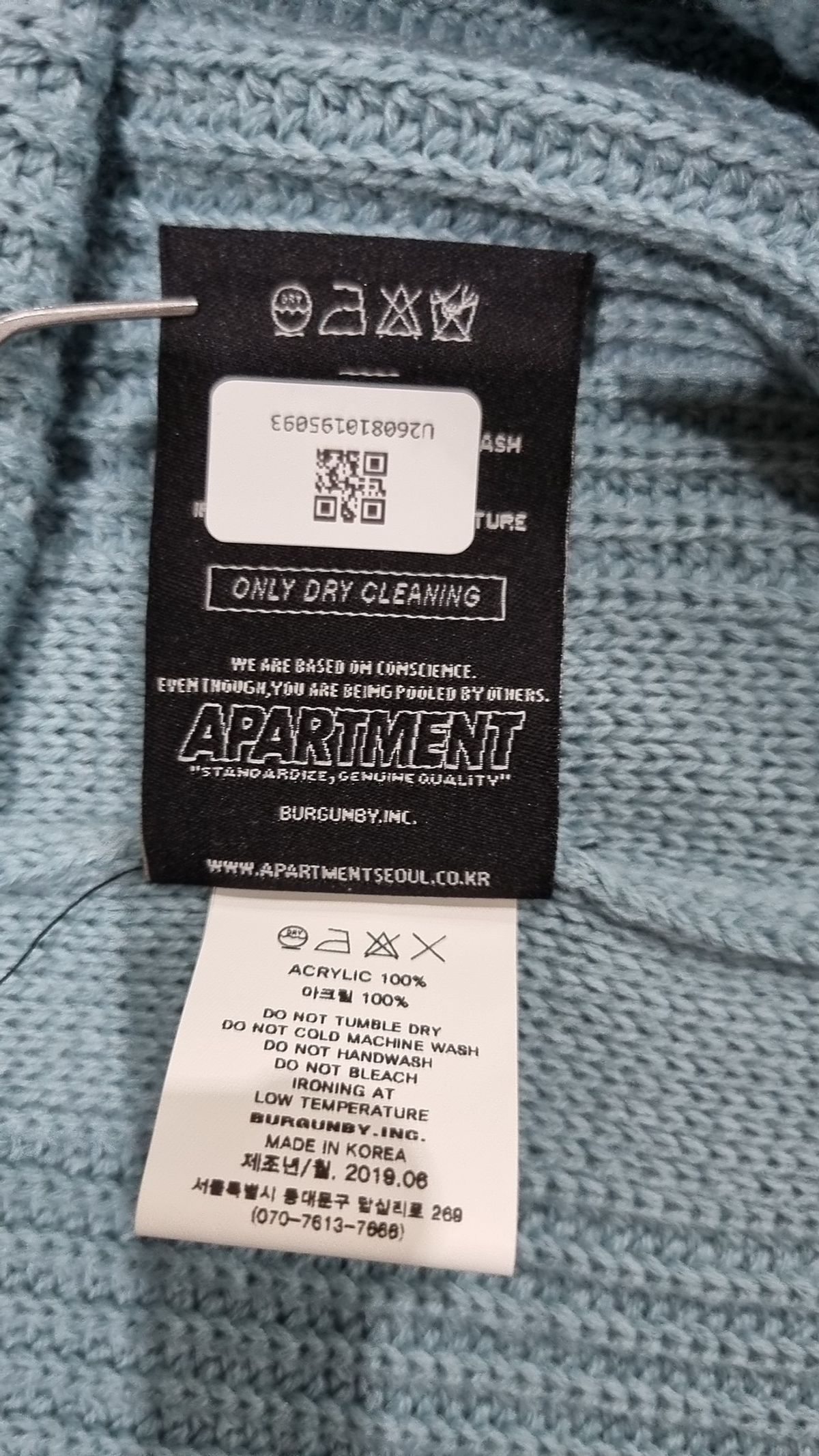 아파트먼트(APARTMENT) 카디건 46