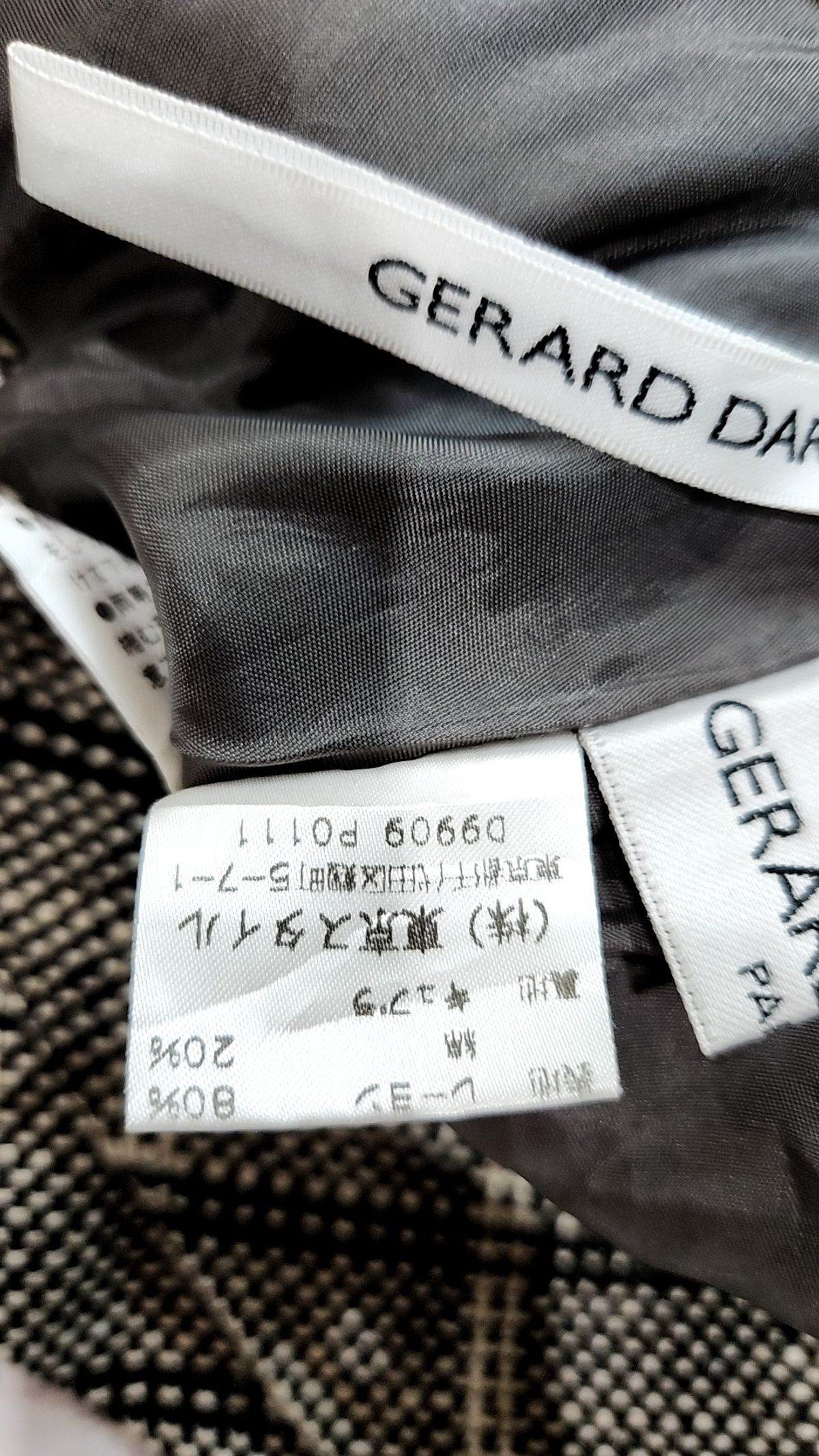제라드다렐(GERARD DAREL) 롱스커트 S