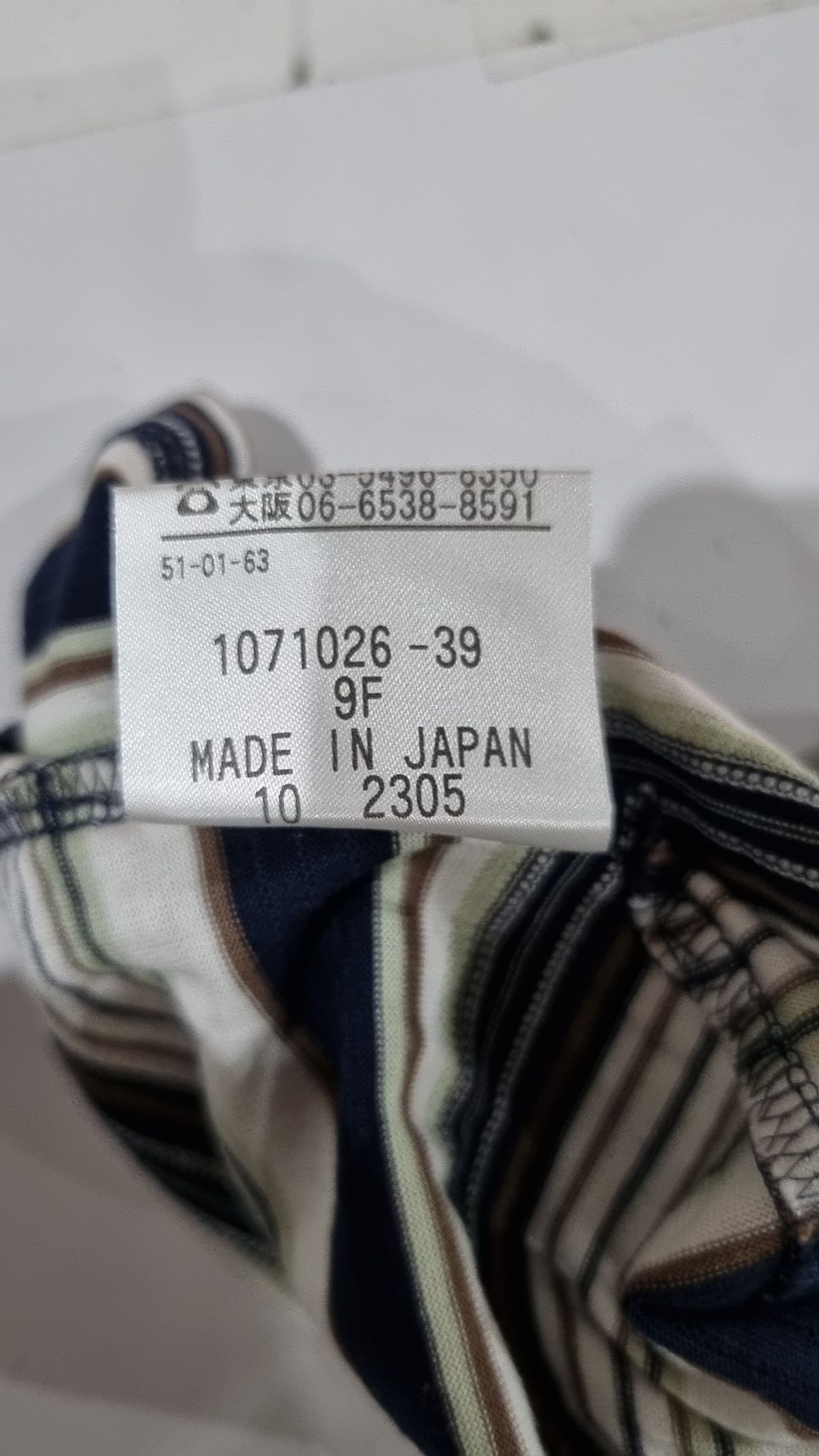 아쿠아 스큐텀(AQUASCUTUM) 반소매 티셔츠 39