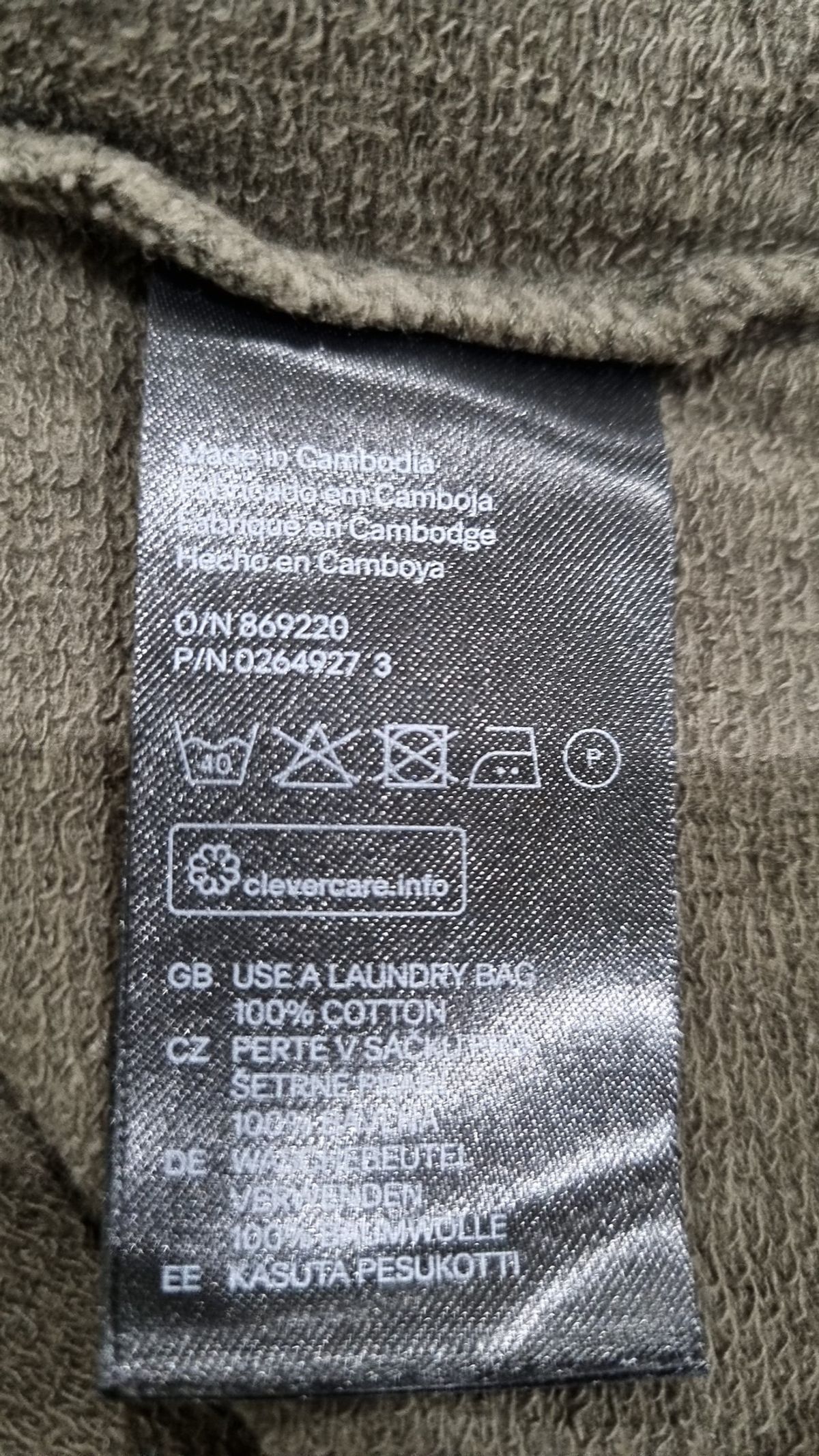 디바이디드에이치앤엠(DIVIDED H&M) 반소매 티셔츠 L