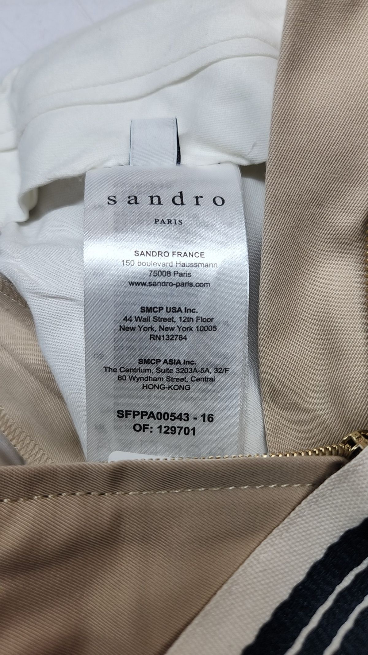 산드로(Sandro) 코튼 팬츠 38