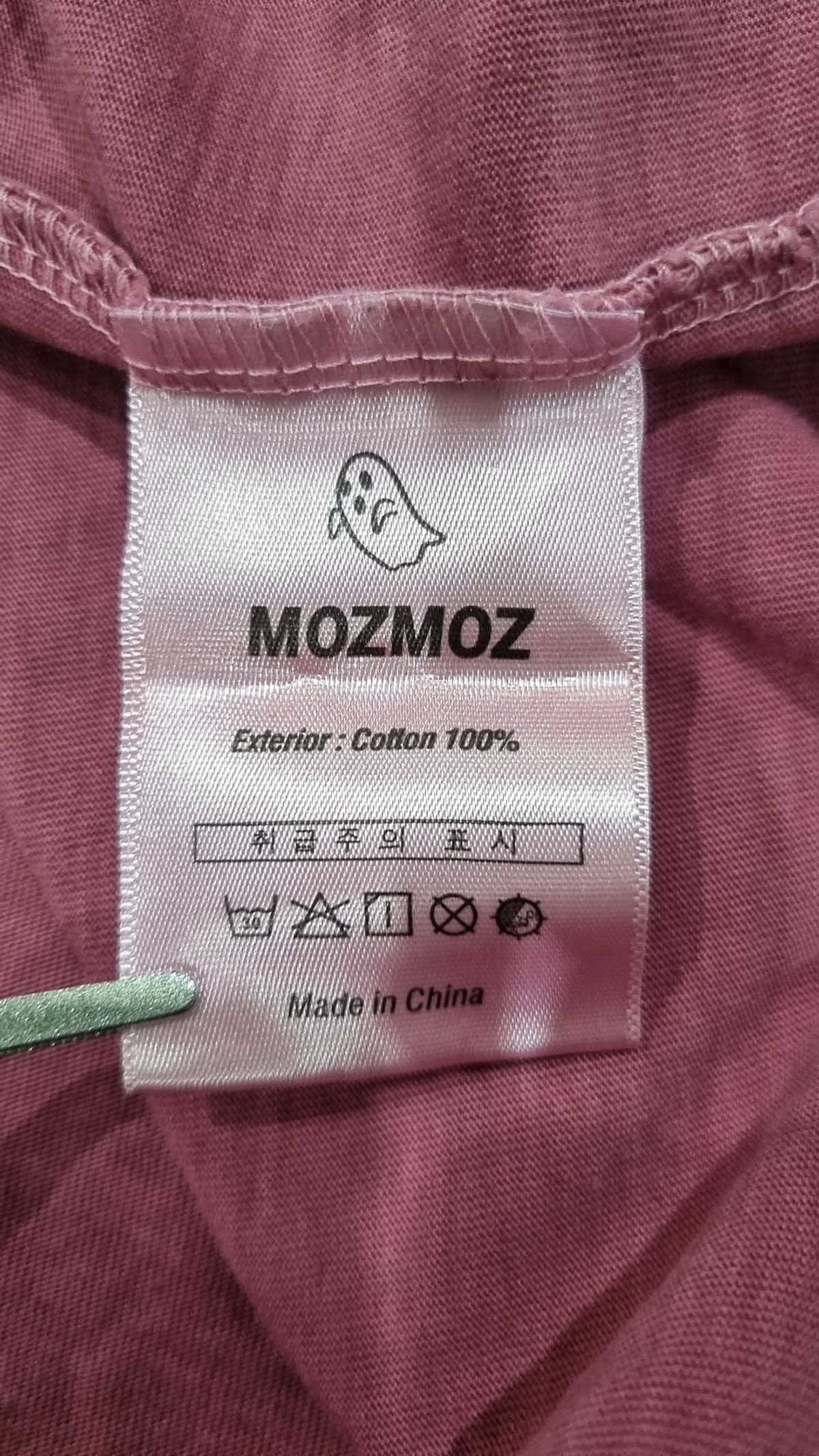 모즈모즈(MOZMOZ) 반소매 티셔츠 2