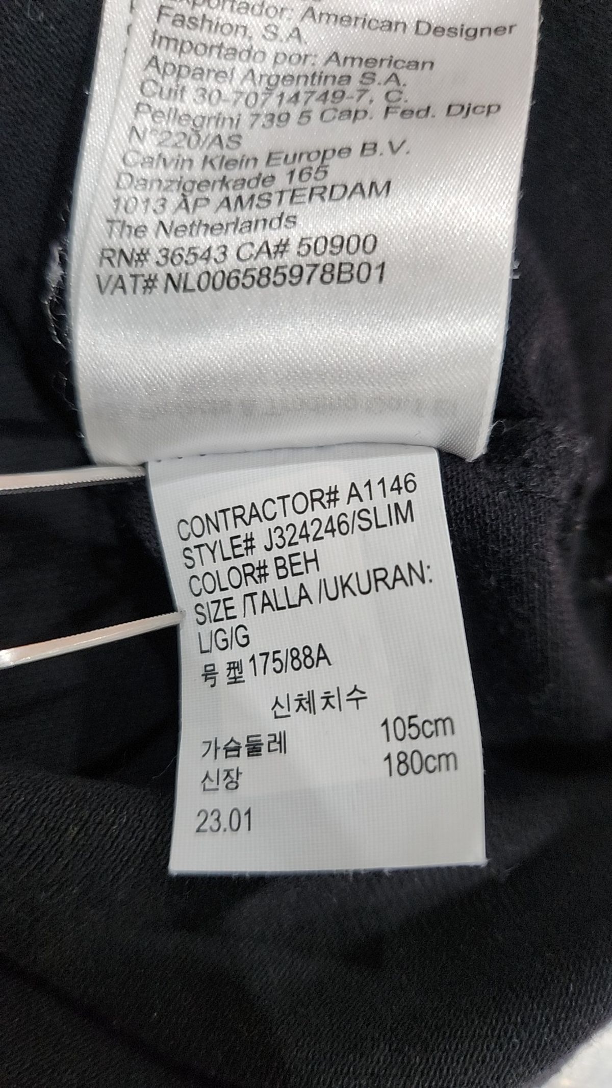 캘빈클라인 진(CALVIN KLEIN JEANS) 피케/카라 티셔츠 L