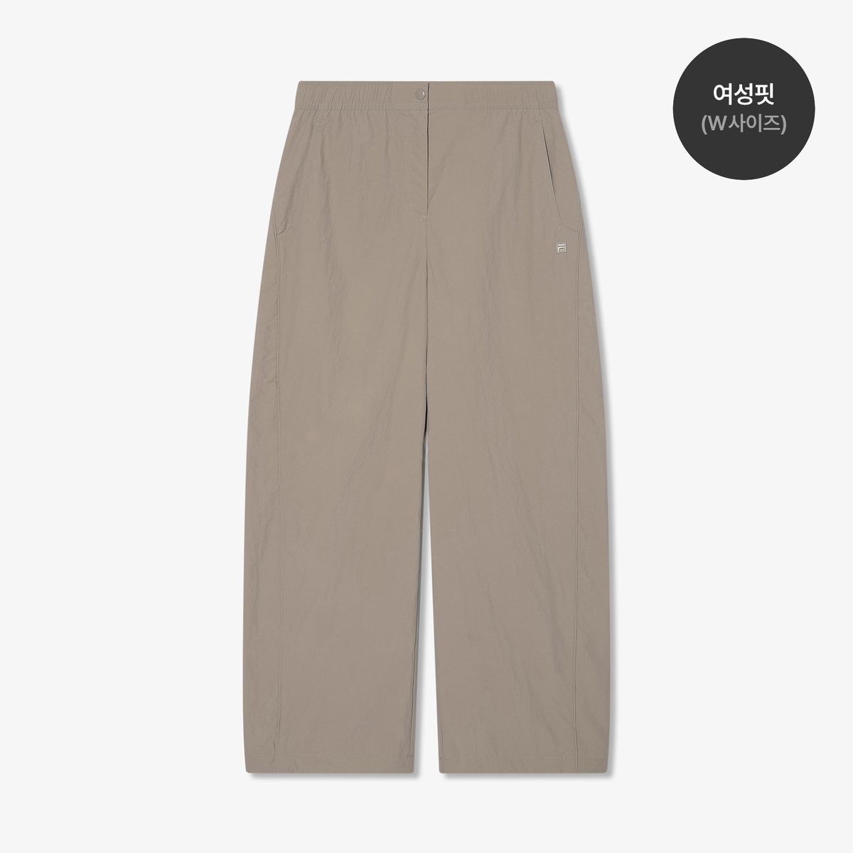 휠라(FILA) 트랙 와이드 팬츠(FS263WP01U002260)