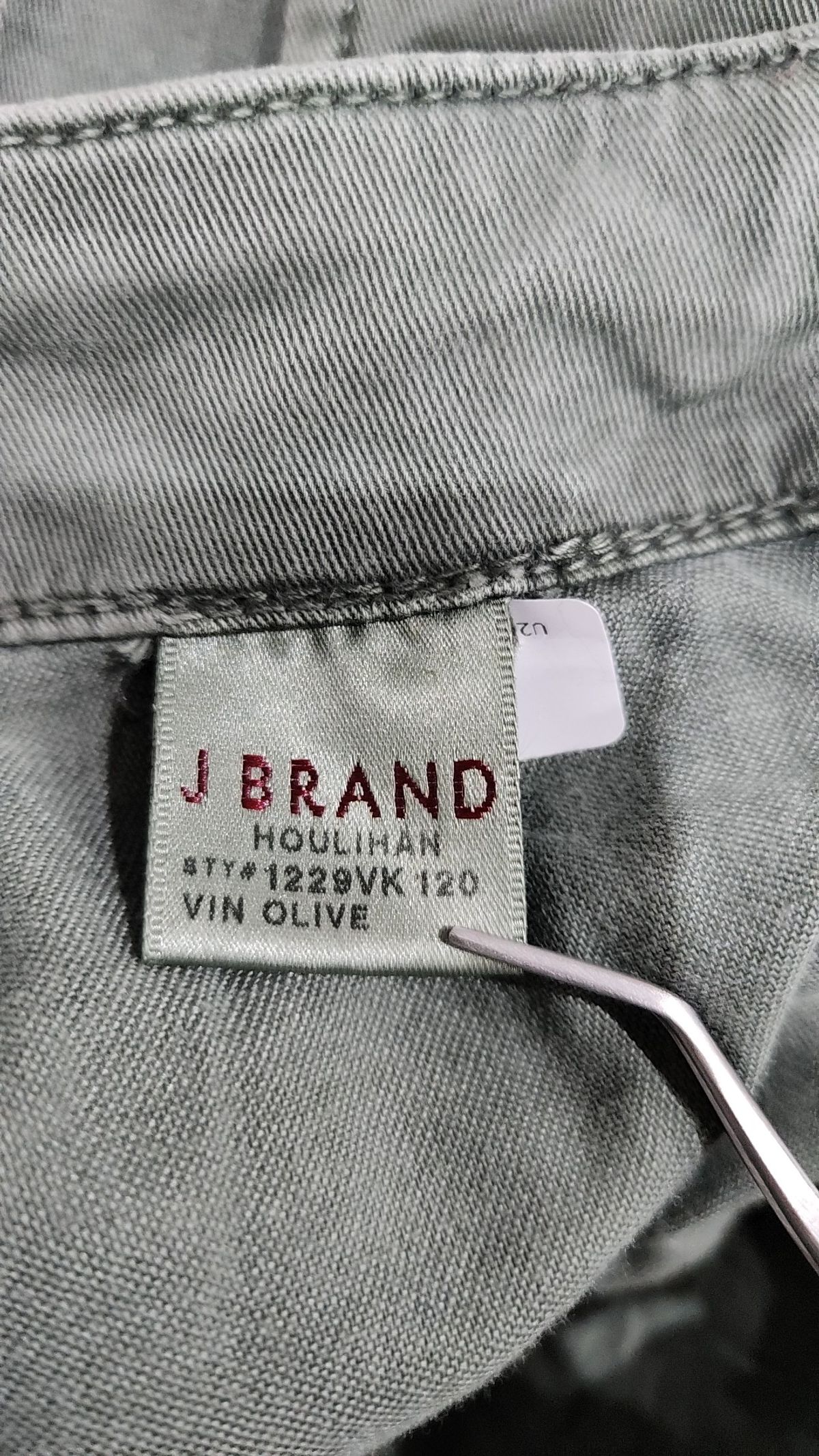 제이브랜드(J Brand) 코튼 팬츠 24