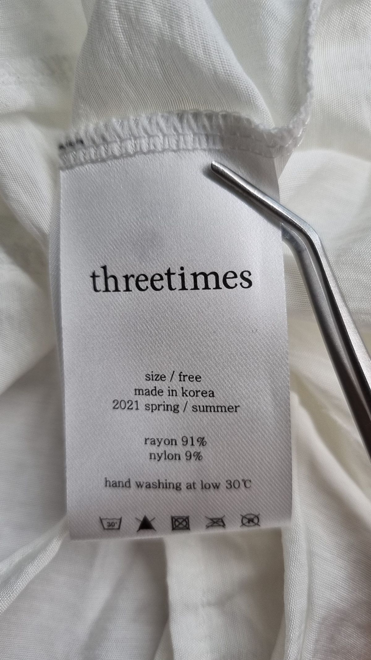 쓰리타임즈(THREETIMES) 카디건 FREE