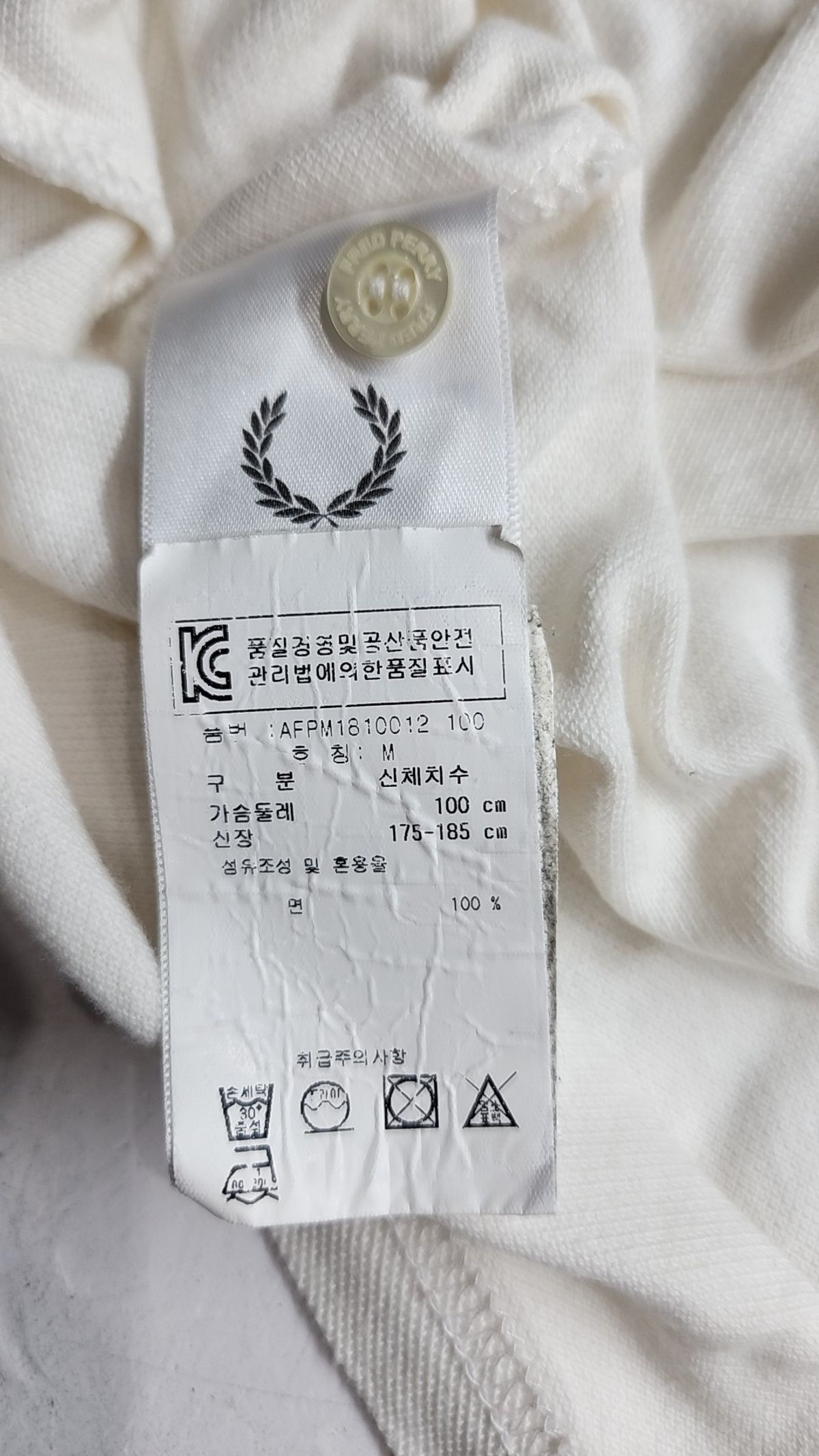 프레드페리(FRED PERRY) 피케/카라 티셔츠 M