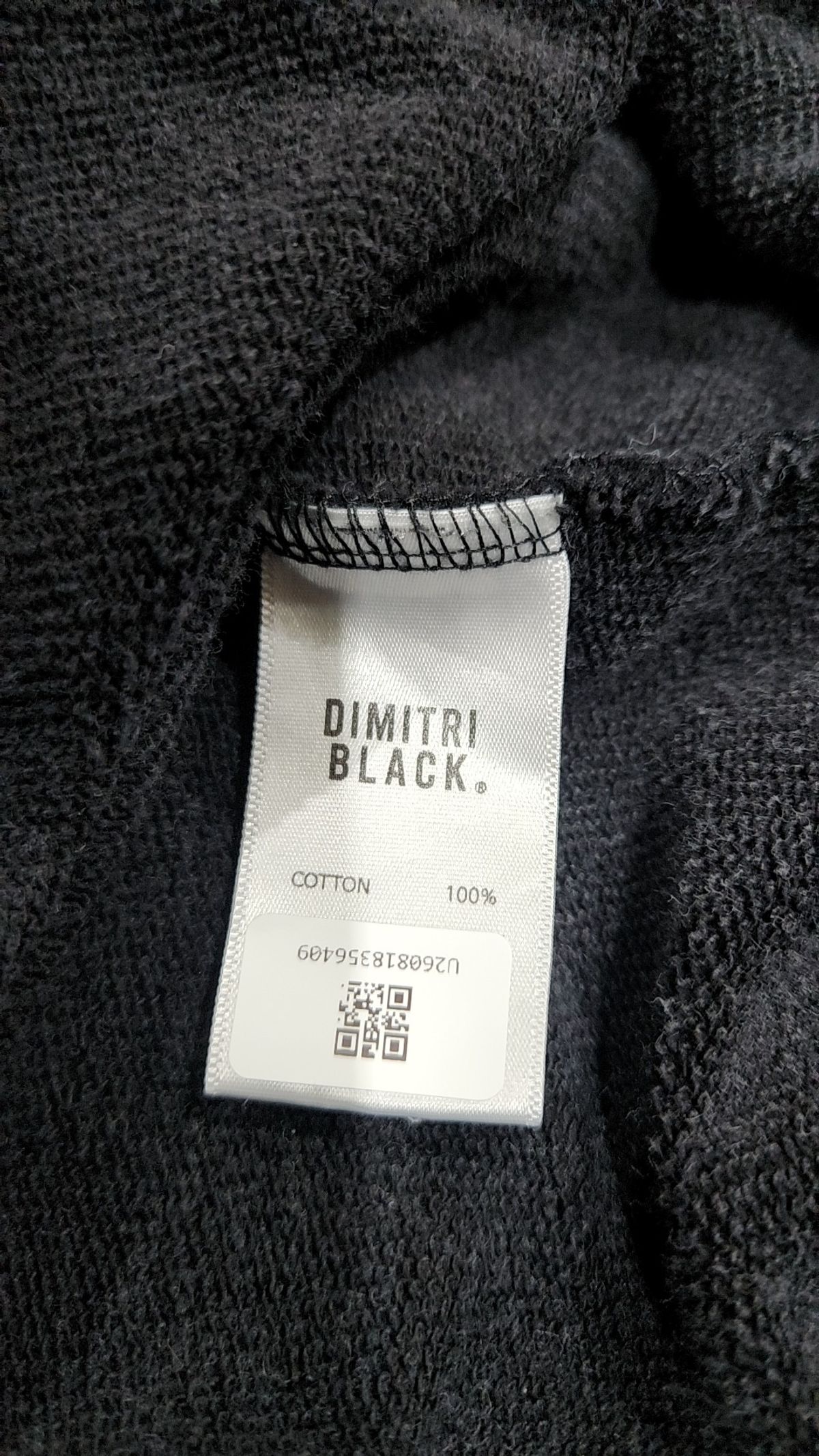 디미트리블랙(DIMITRI BLACK) 후드 집업 3