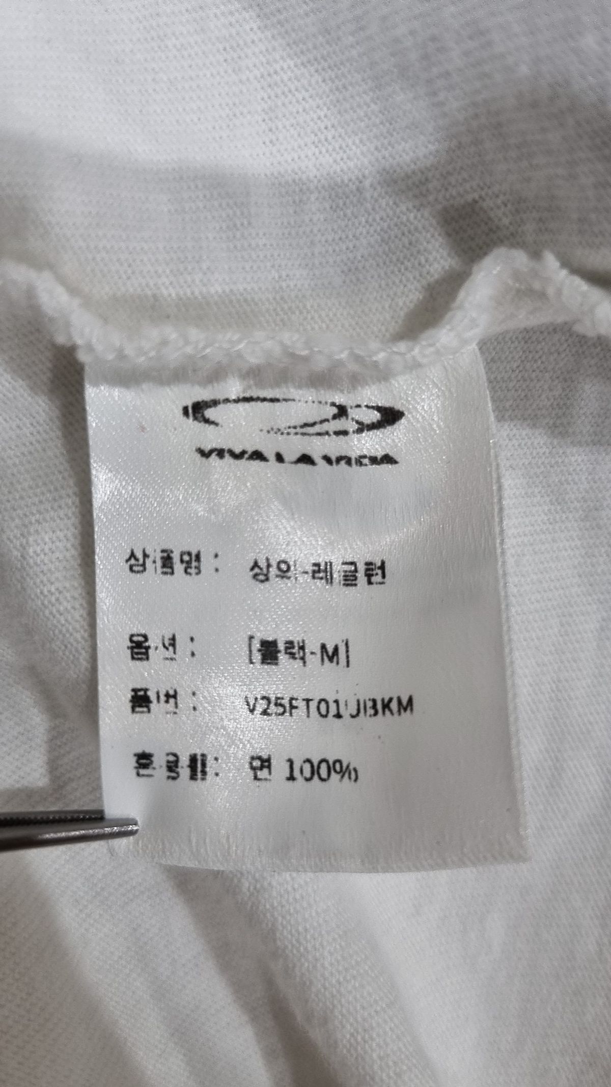 비바라비다(VIVA LA VIDA) 긴소매 티셔츠 M