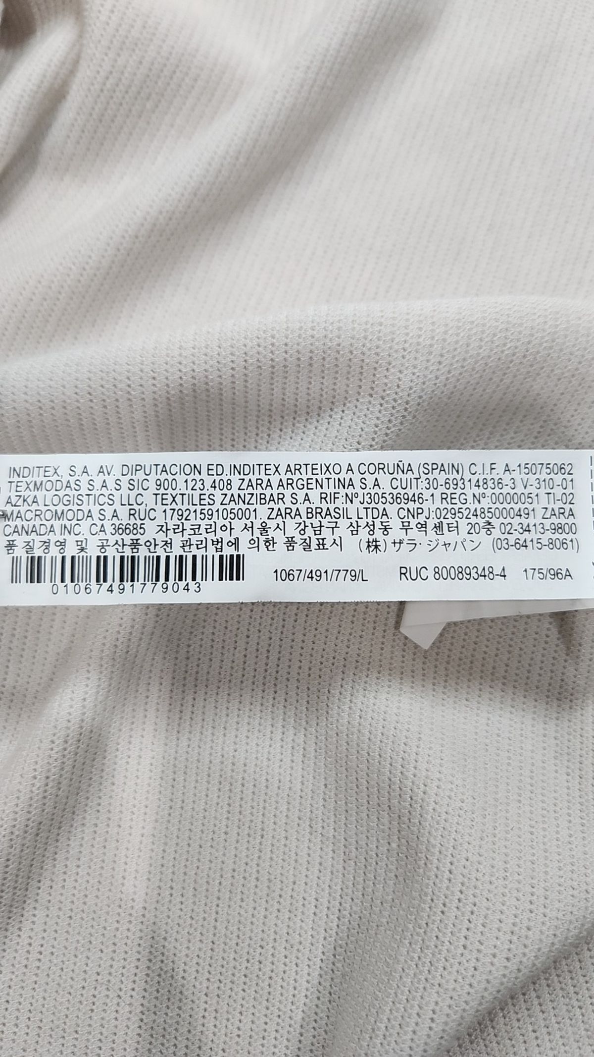 자라(ZARA) 맥시 원피스 L