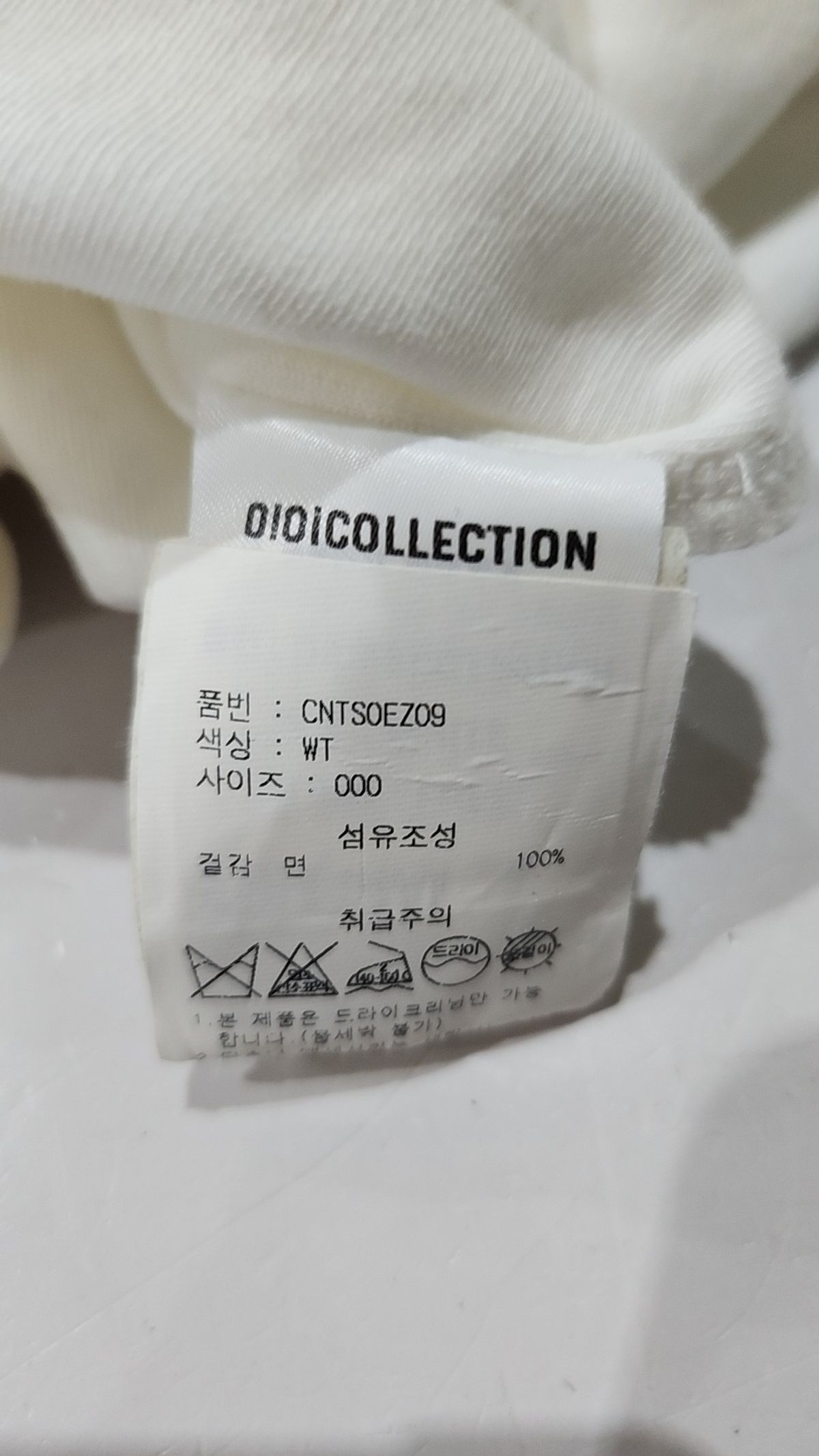 오아이오아이 컬렉션(OIOI COLLECTION) 반소매 티셔츠 0