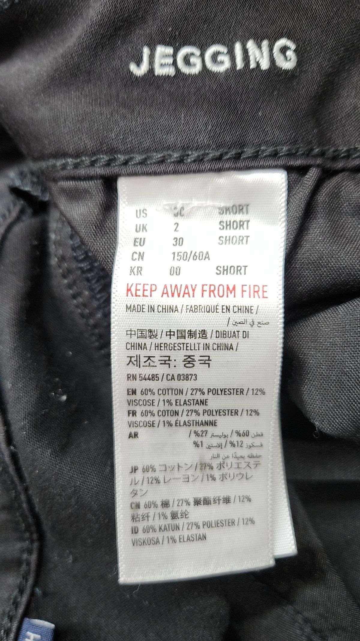 아메리칸이글(AMERICANEAGLE) 청/데님 팬츠 150/60A