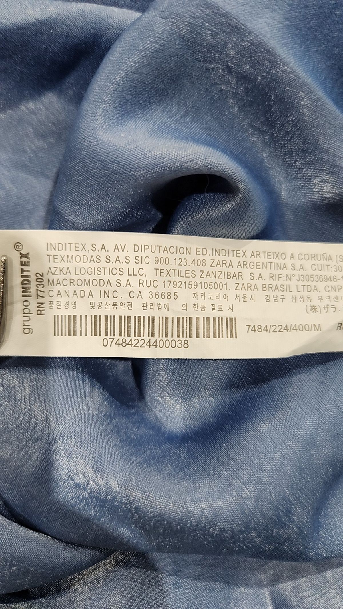 자라(ZARA) 캐주얼 셔츠 M