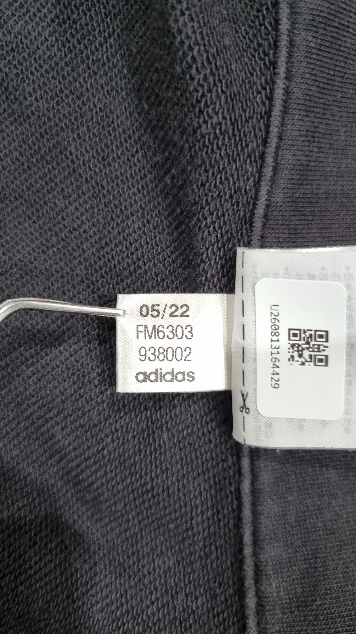 아디다스(ADIDAS) 트레이닝 재킷 L