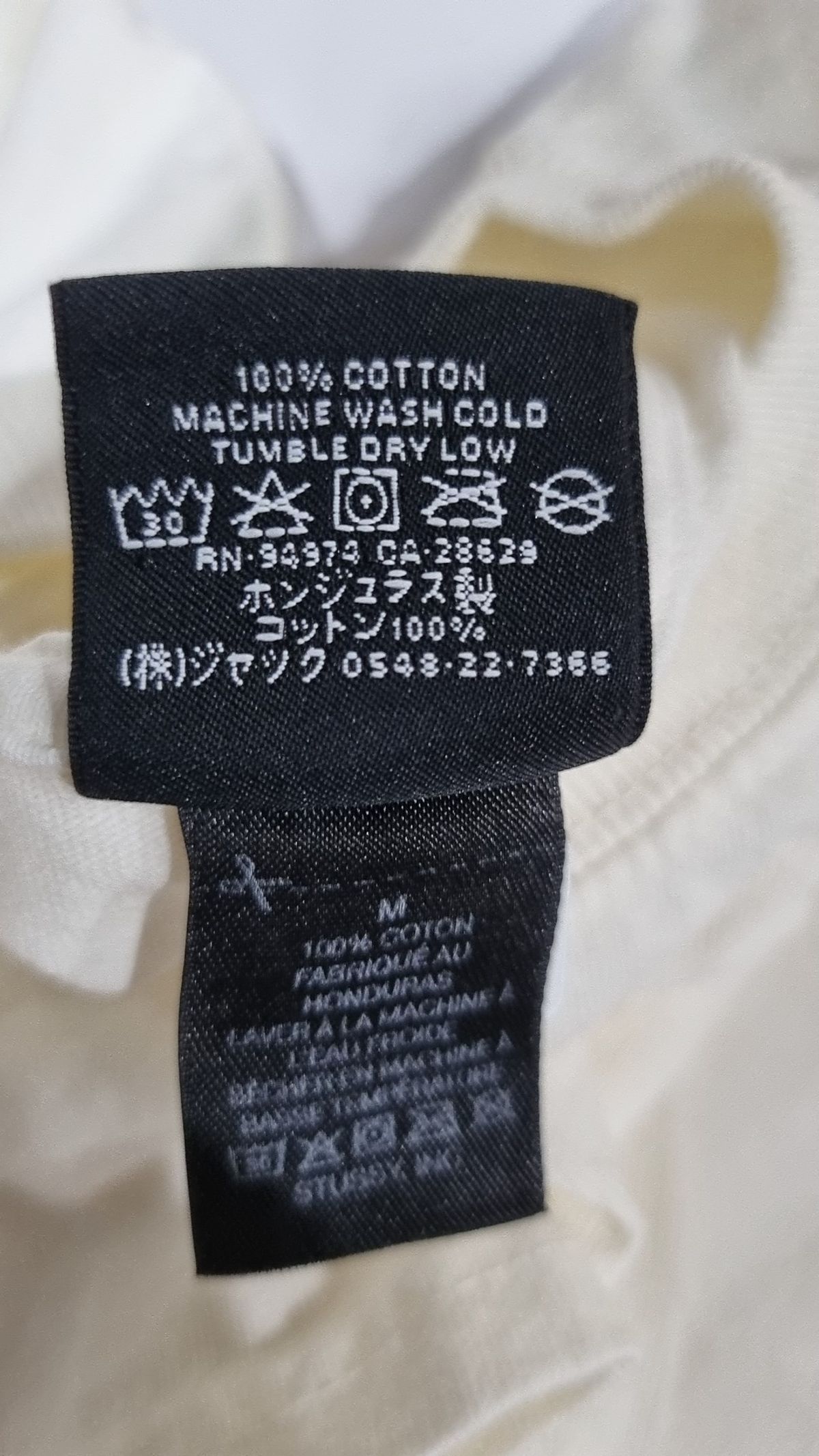 스투시(STUSSY) 반소매 티셔츠 M