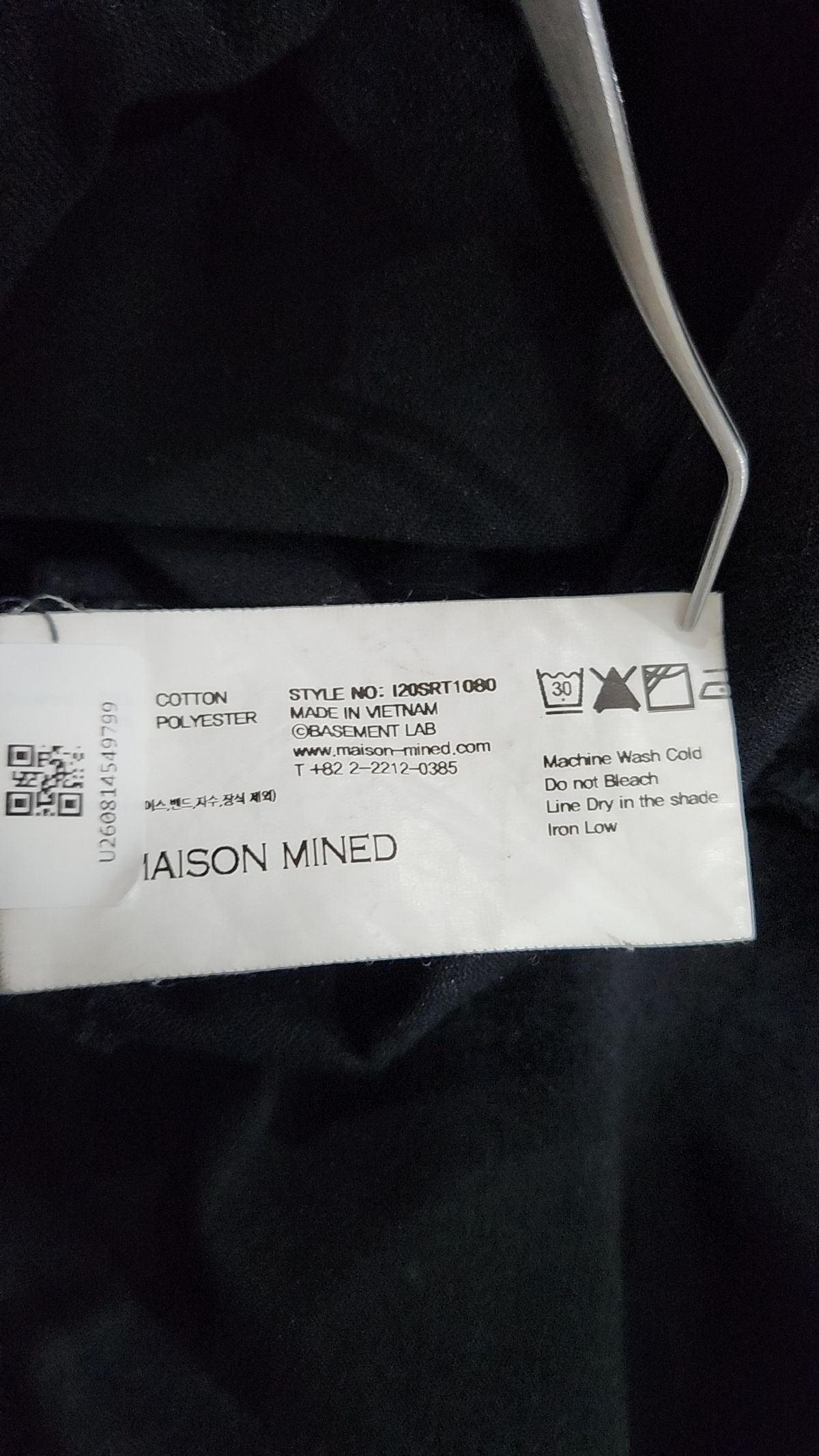 메종미네드(MAISON MINED) 긴소매 티셔츠 L