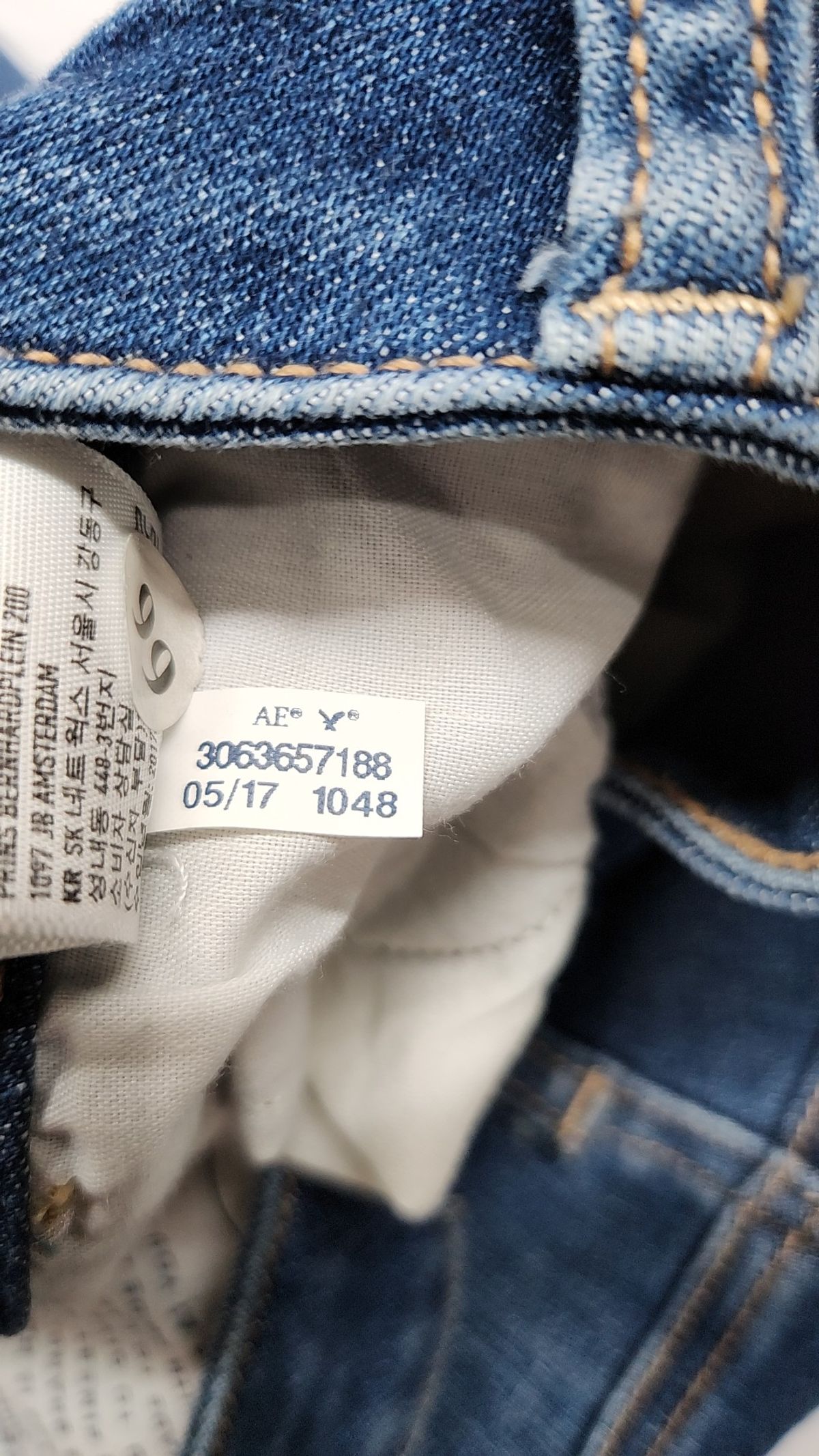 아메리칸이글(AMERICANEAGLE) 청/데님 팬츠 150/60A