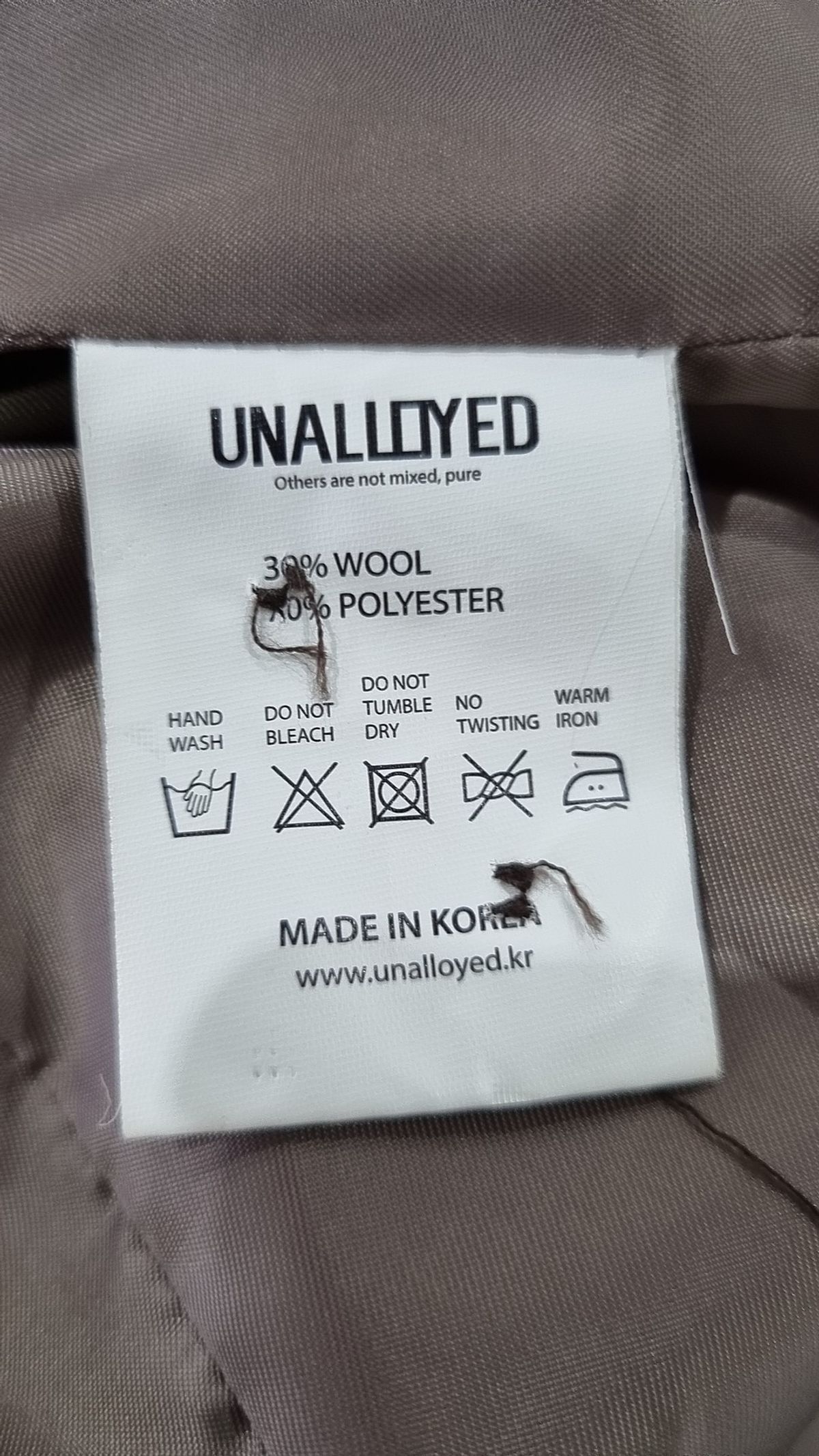 어널로이드(UNALLOYED) 슈트/블레이저 재킷 S