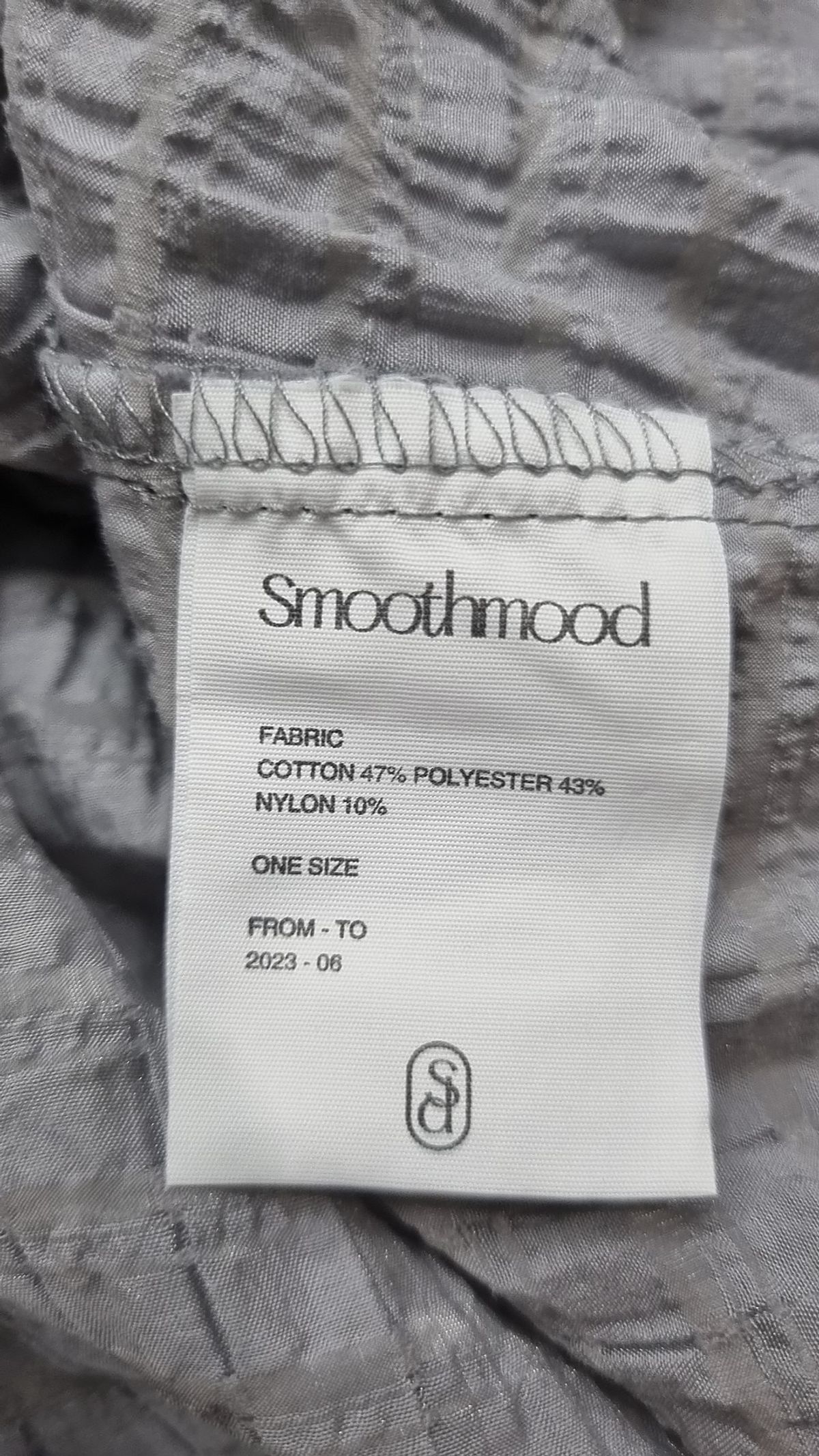 스무스무드(Smooth Mood) 롱스커트 ONESIZE