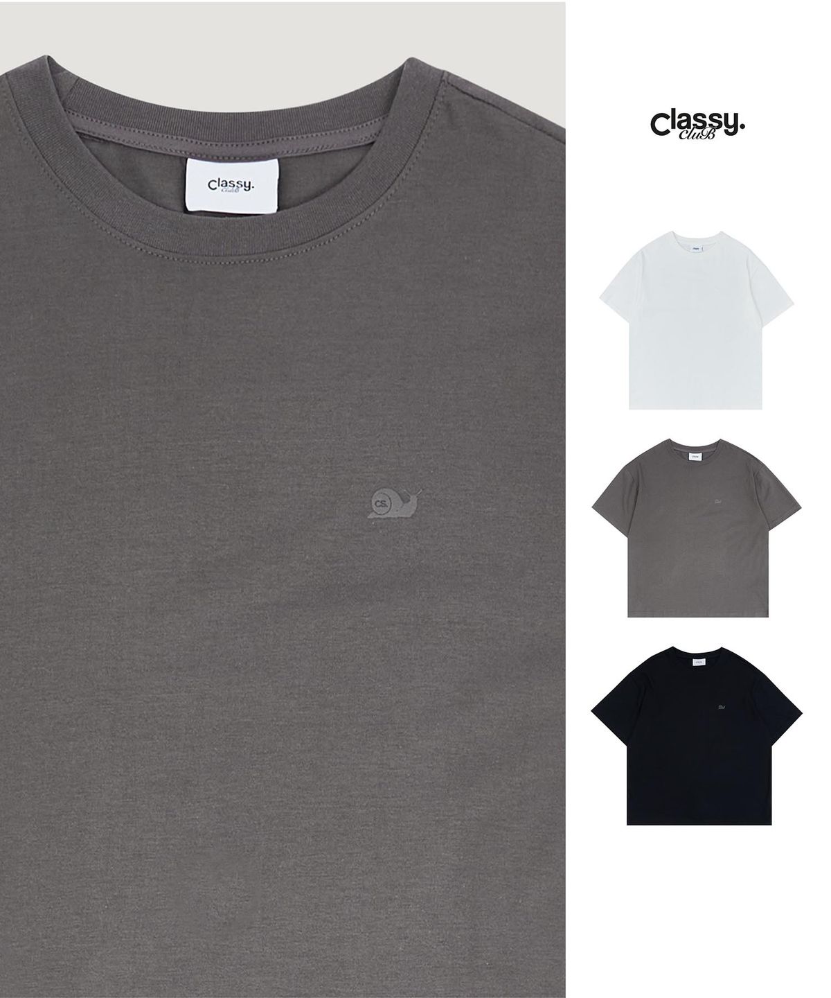클래씨클럽(CLASSY CLUB) 클래씨 소프트 티