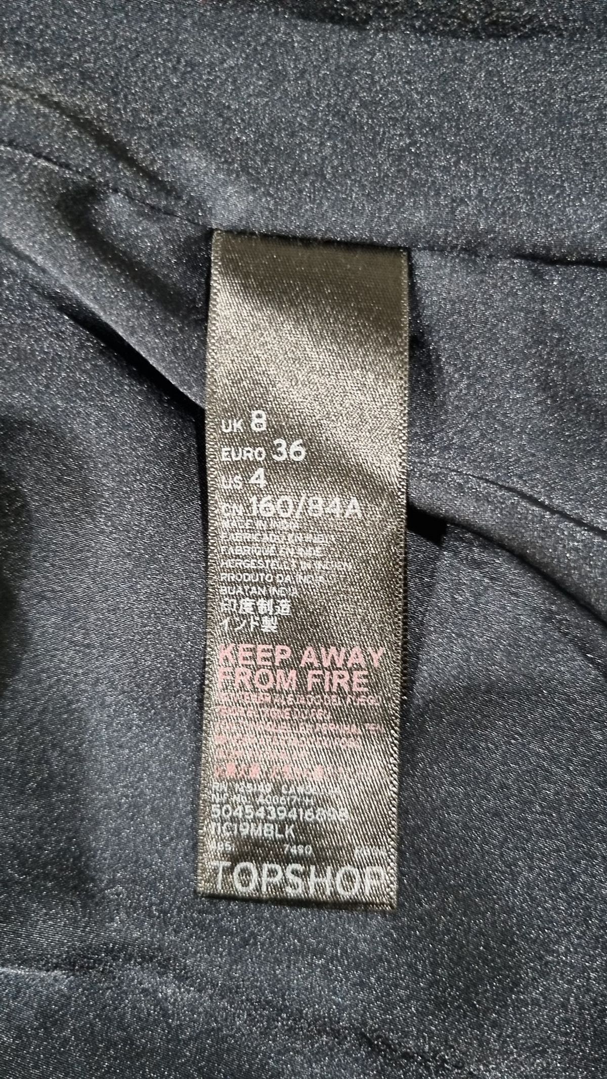 탑샾(TOPSHOP) 레더/라이더스 재킷 84A