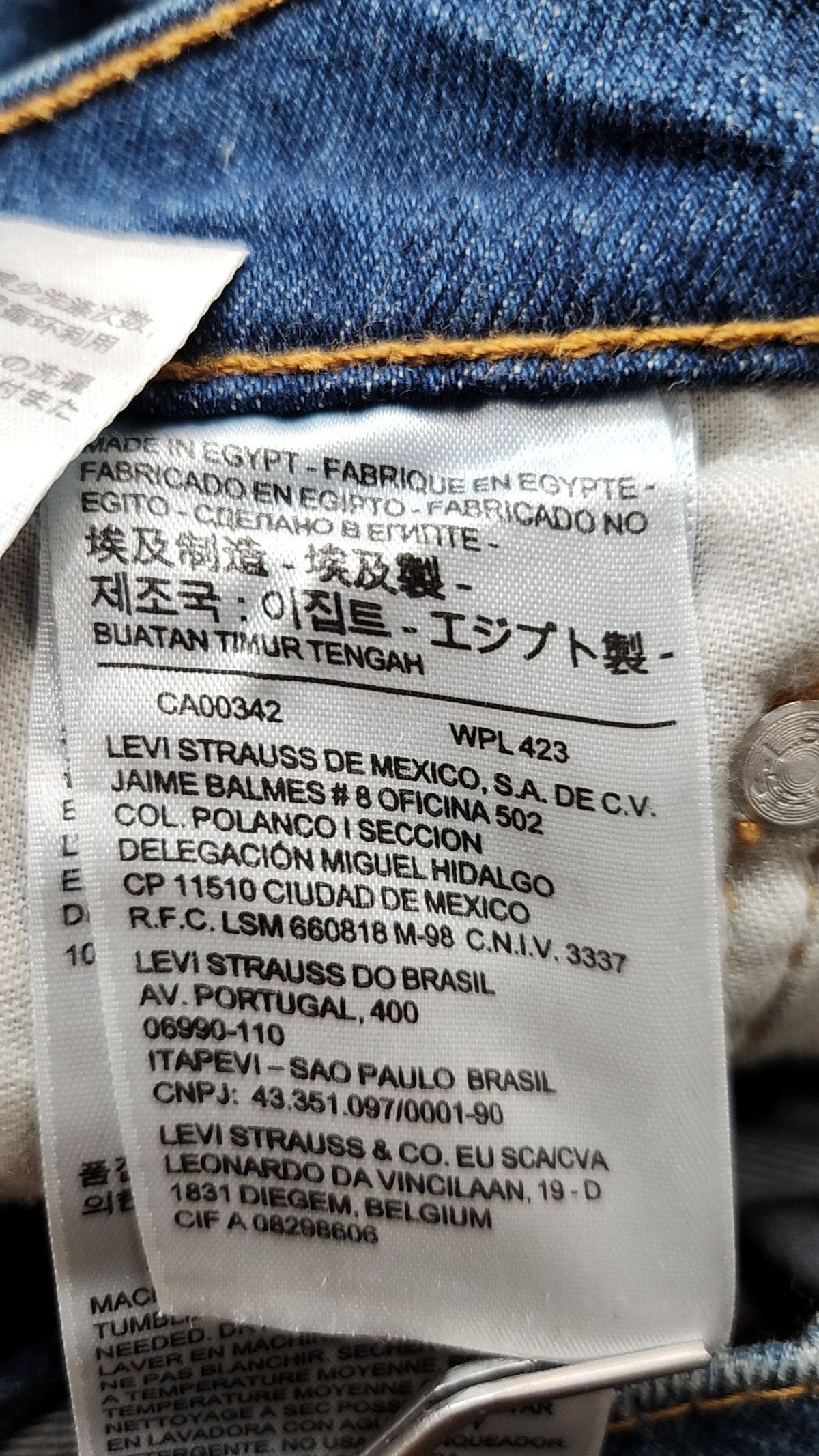 리바이스(LEVI'S) 청/데님 팬츠 76